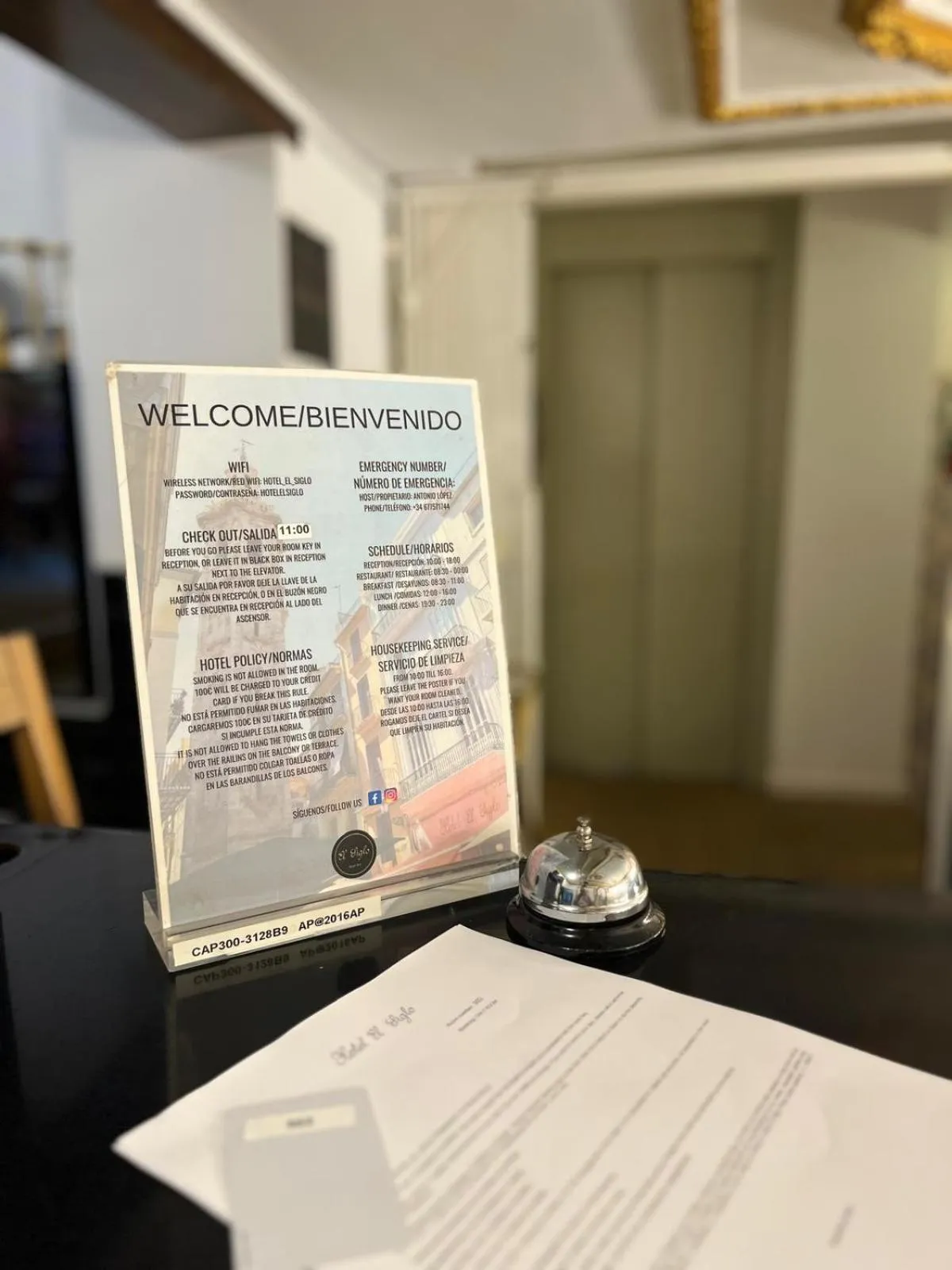 Lobby or reception in Hotel El Siglo