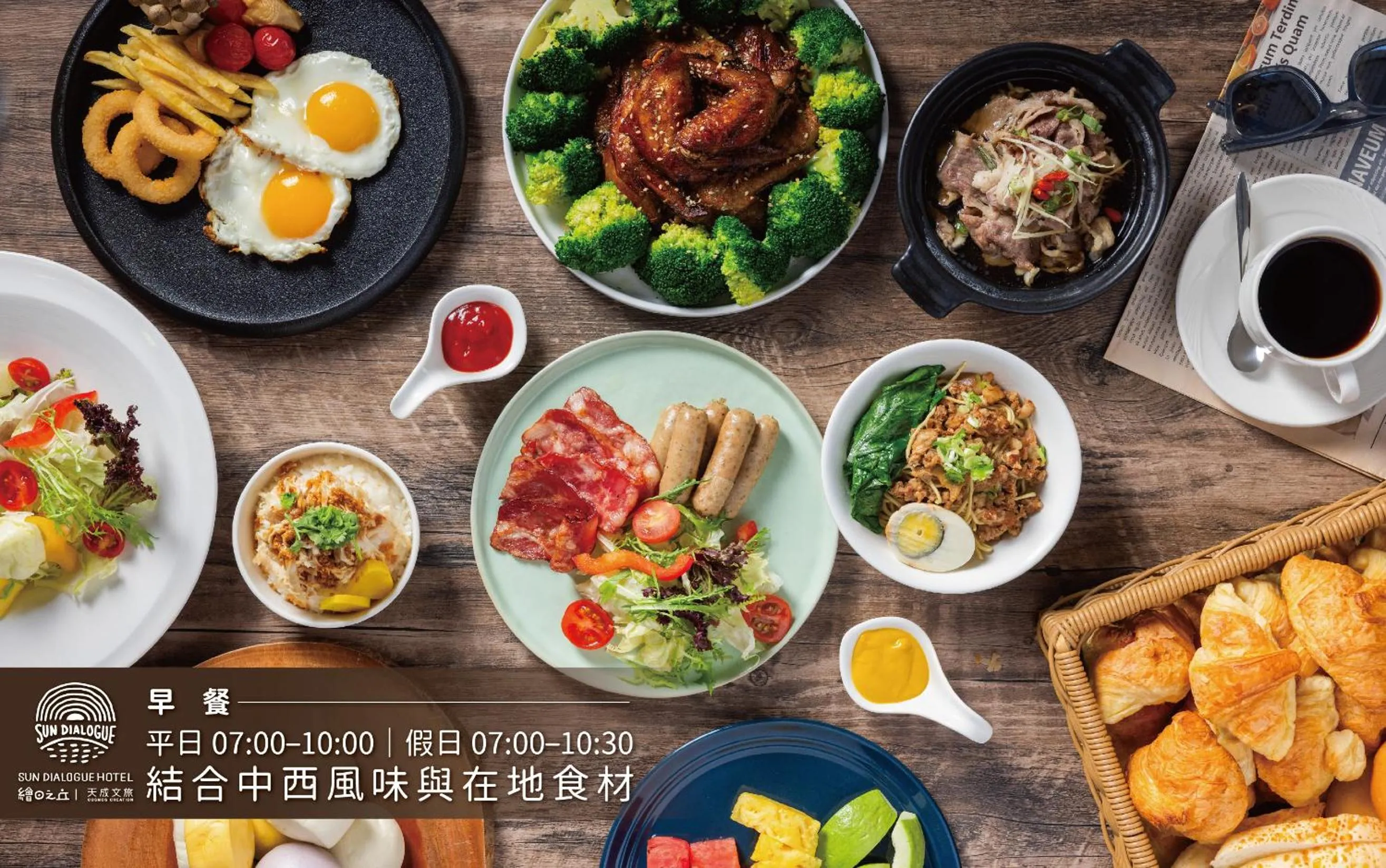 Buffet breakfast in Sun Dialogue Hotel-By Cosmos Creation