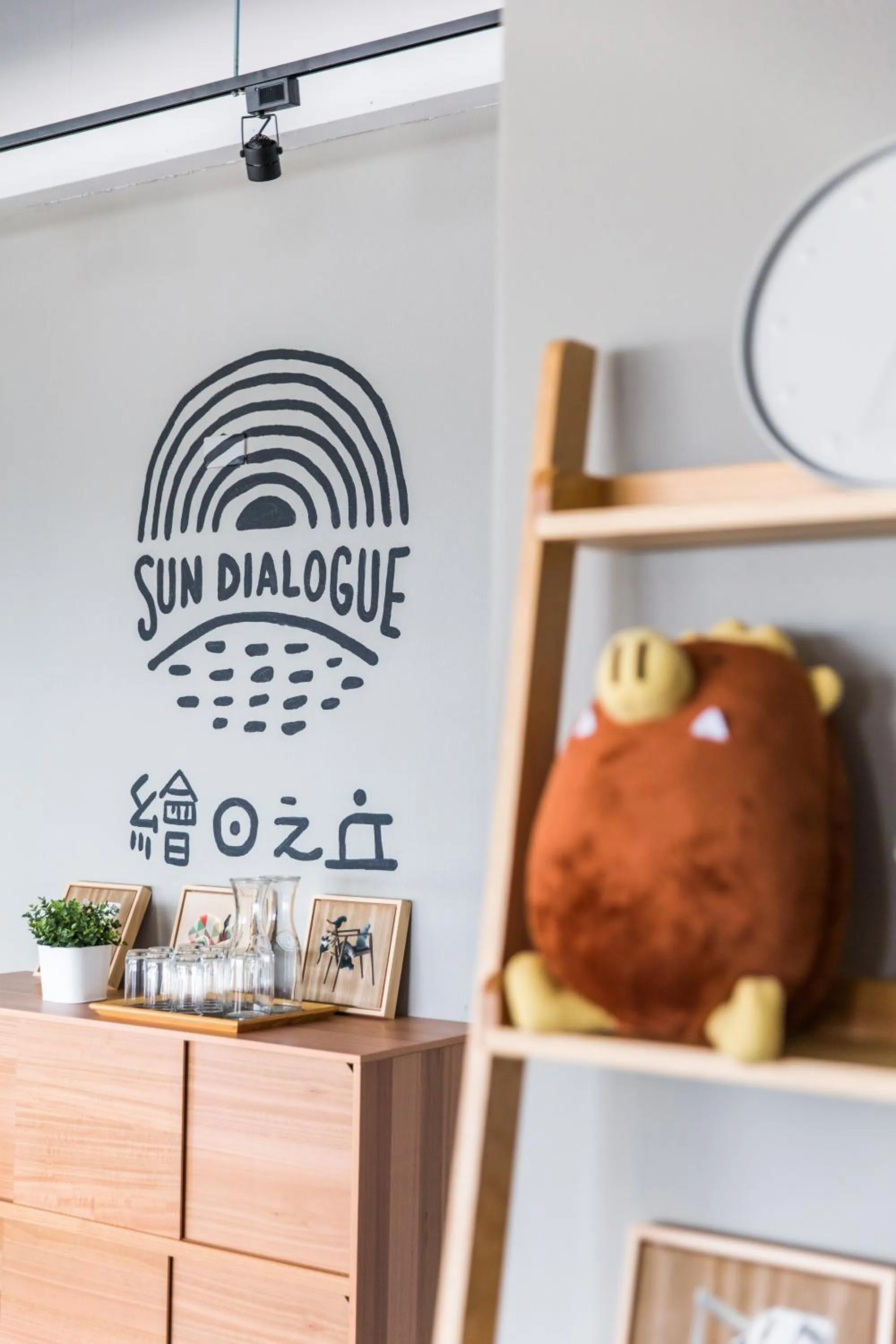 Communal lounge/ TV room in Sun Dialogue Hotel-By Cosmos Creation