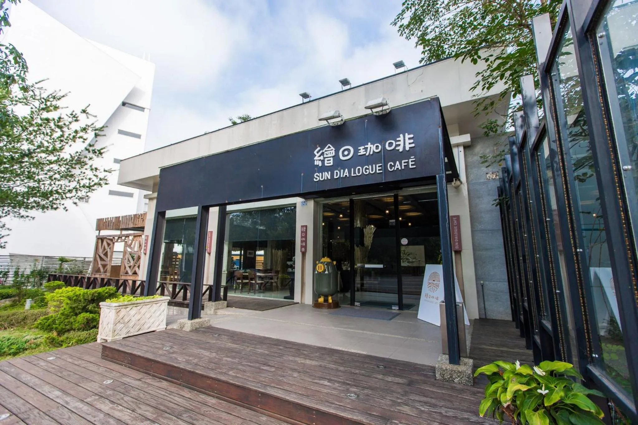 Food in Sun Dialogue Hotel-By Cosmos Creation