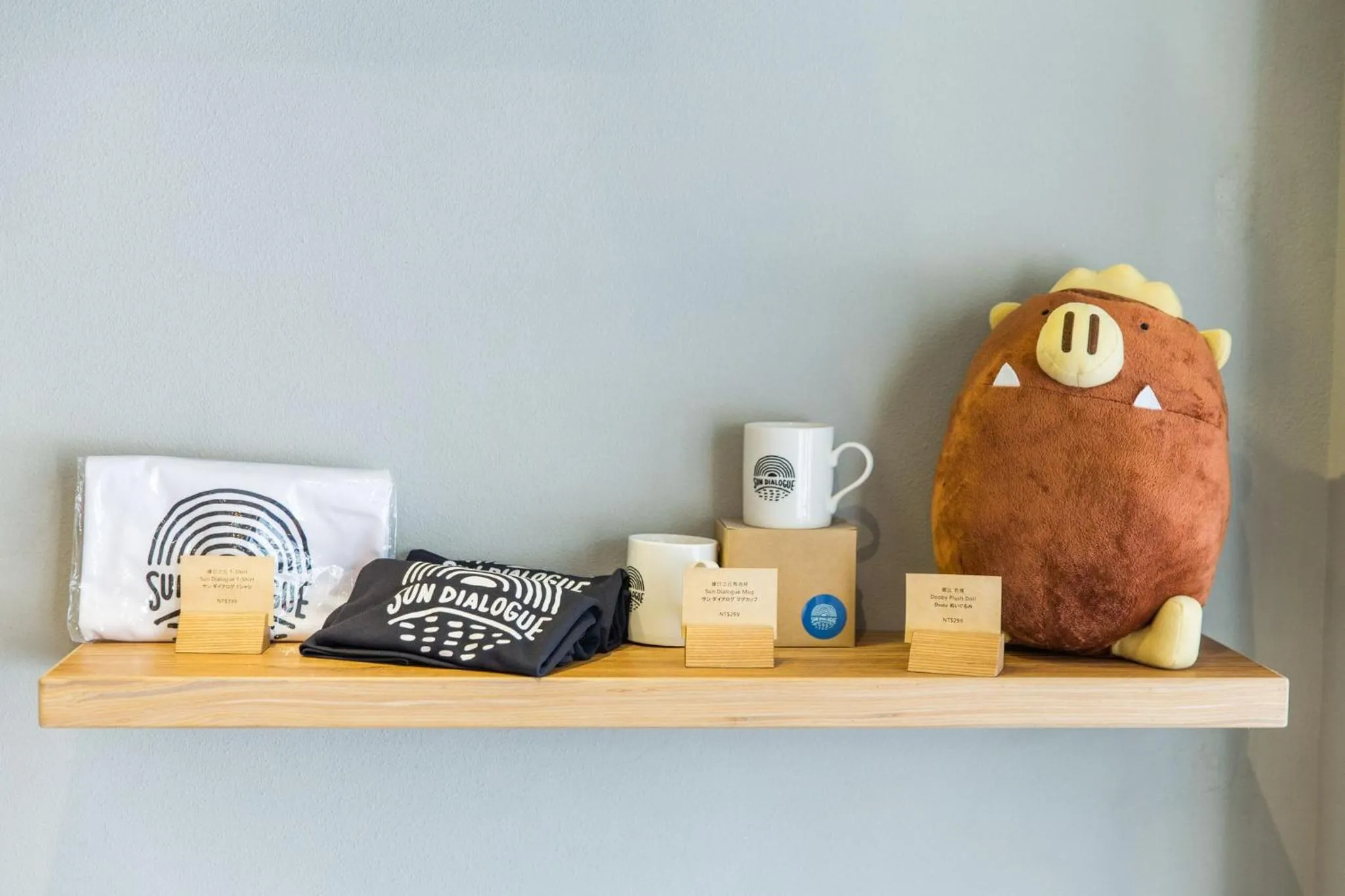 Lobby or reception in Sun Dialogue Hotel-By Cosmos Creation