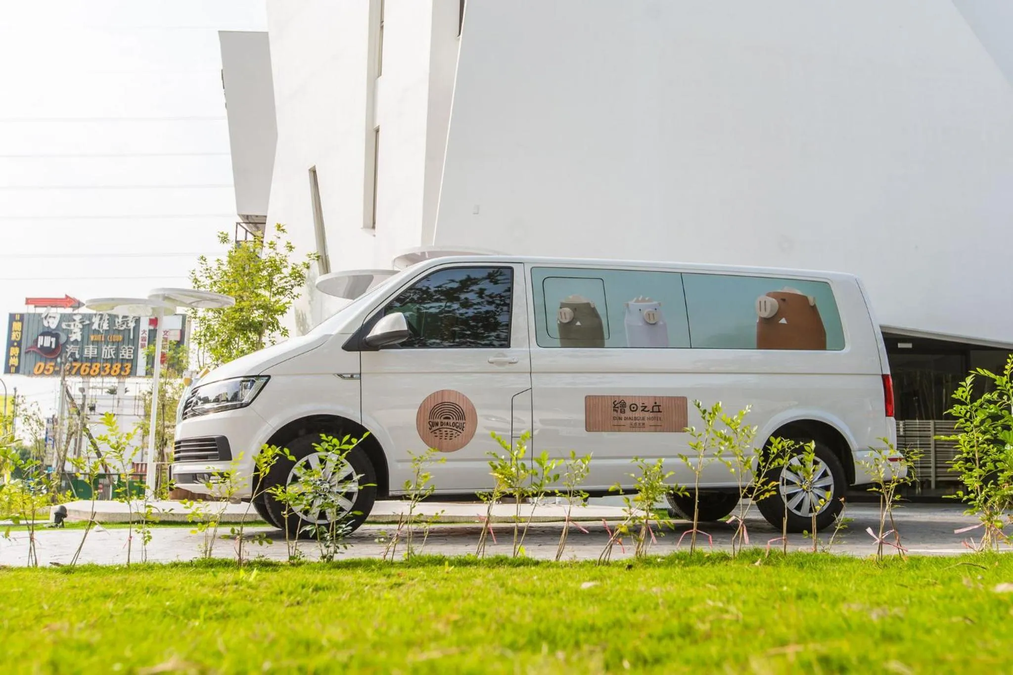 Area and facilities in Sun Dialogue Hotel-By Cosmos Creation