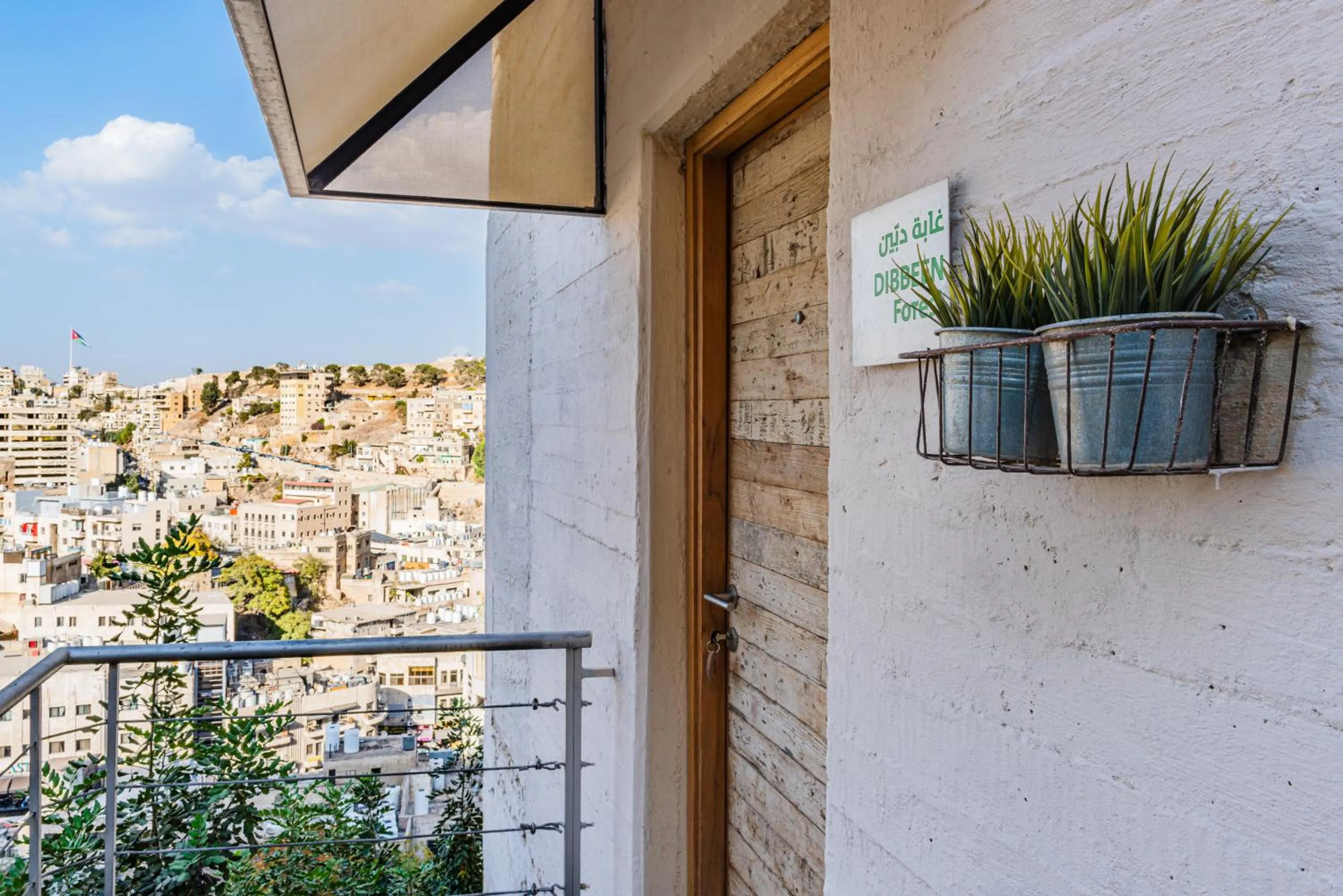 Facade/entrance in Wild Jordan Center