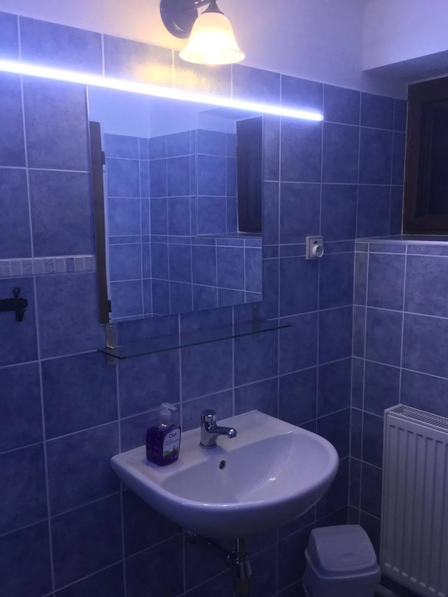 Bathroom in Penzion Ida