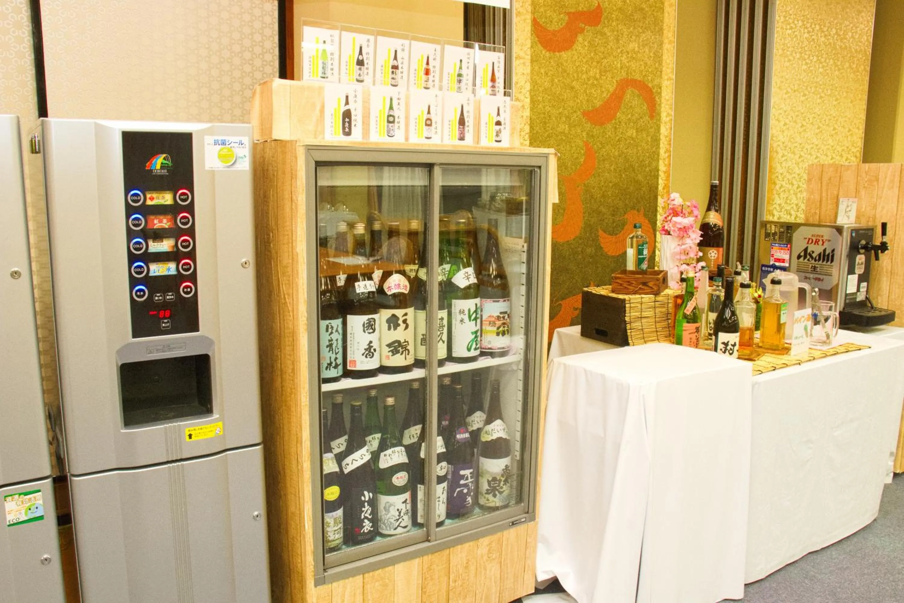 Restaurant/places to eat in Dogashima Onsen Hotel