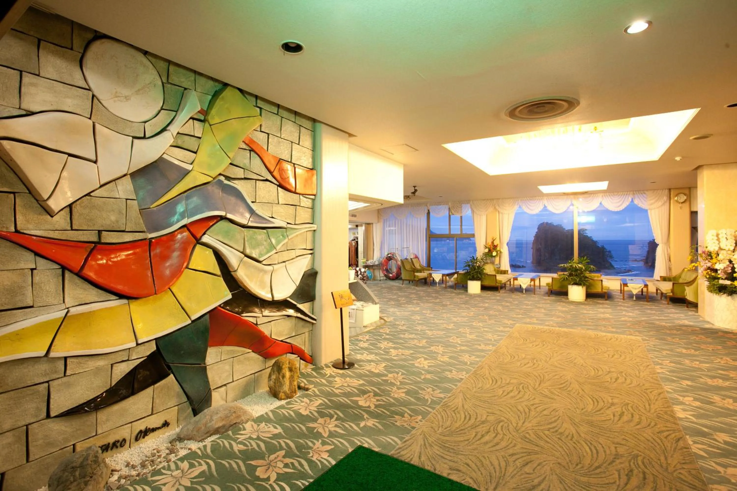 Lobby or reception in Dogashima Onsen Hotel