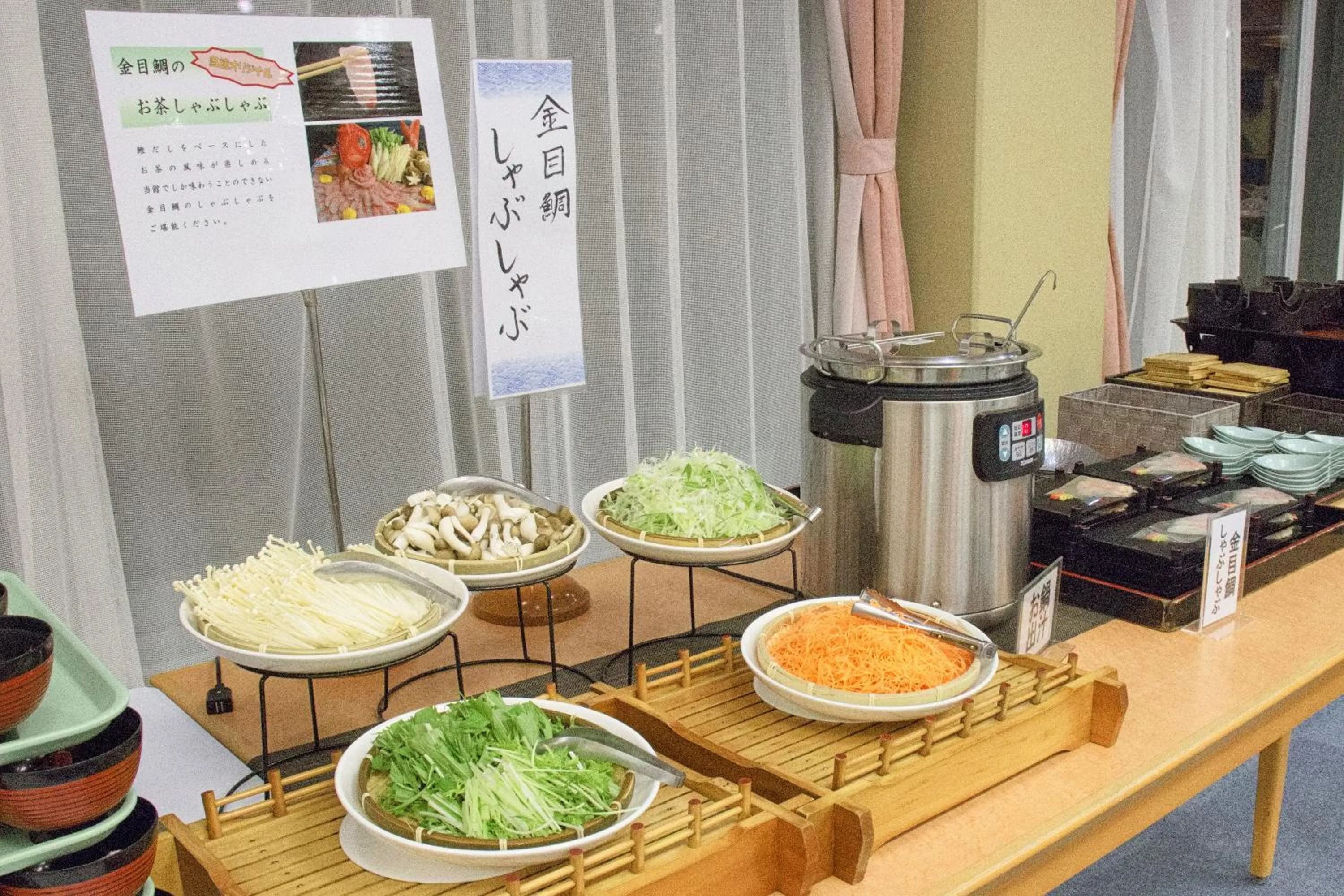 Meals in Dogashima Onsen Hotel