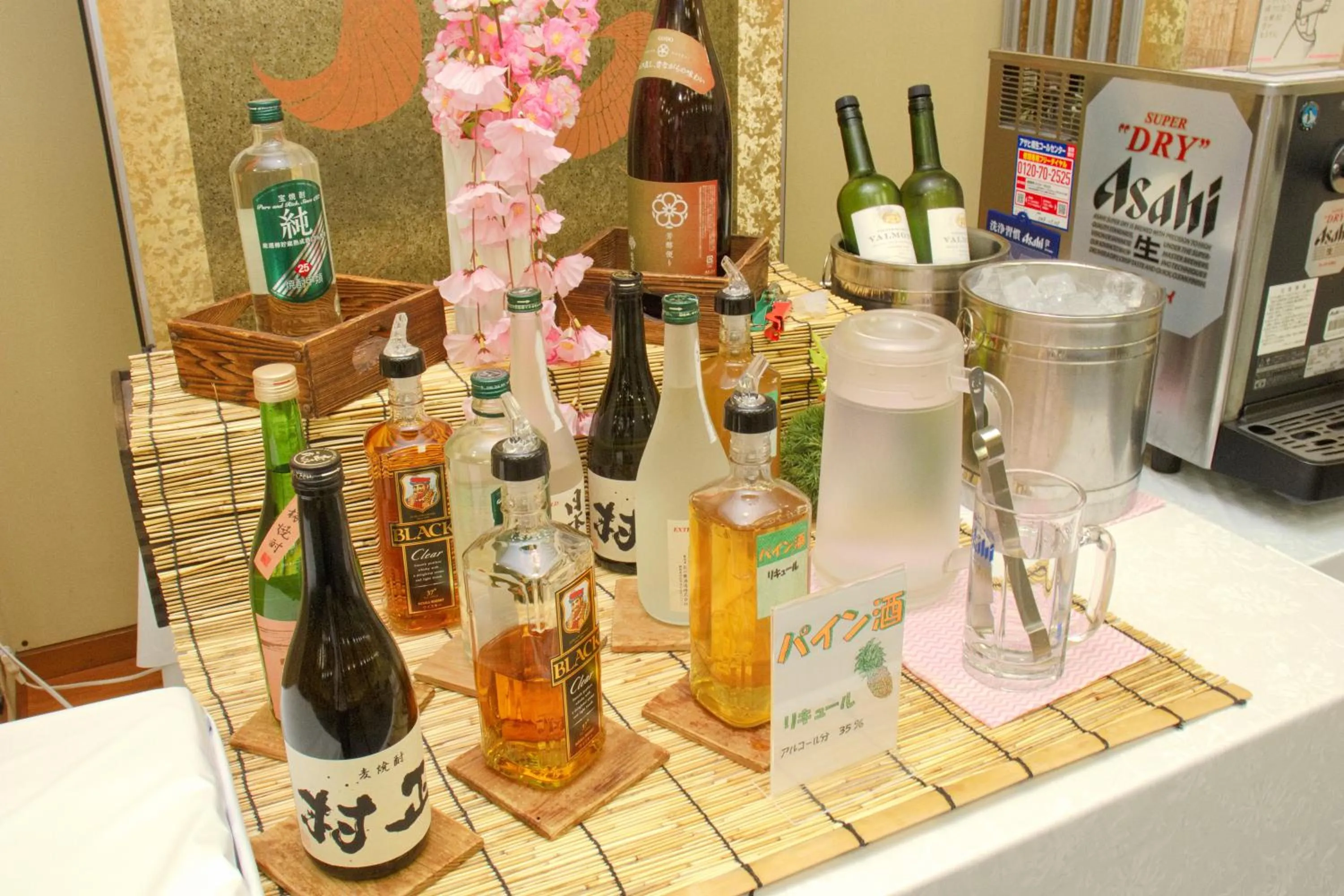 Dinner in Dogashima Onsen Hotel