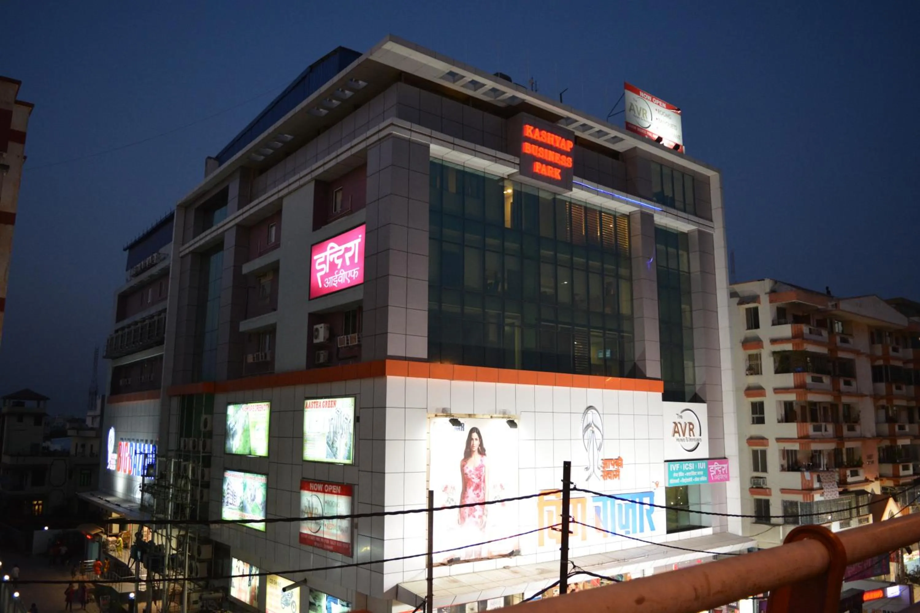 Property building in The AVR Hotels & Banquets