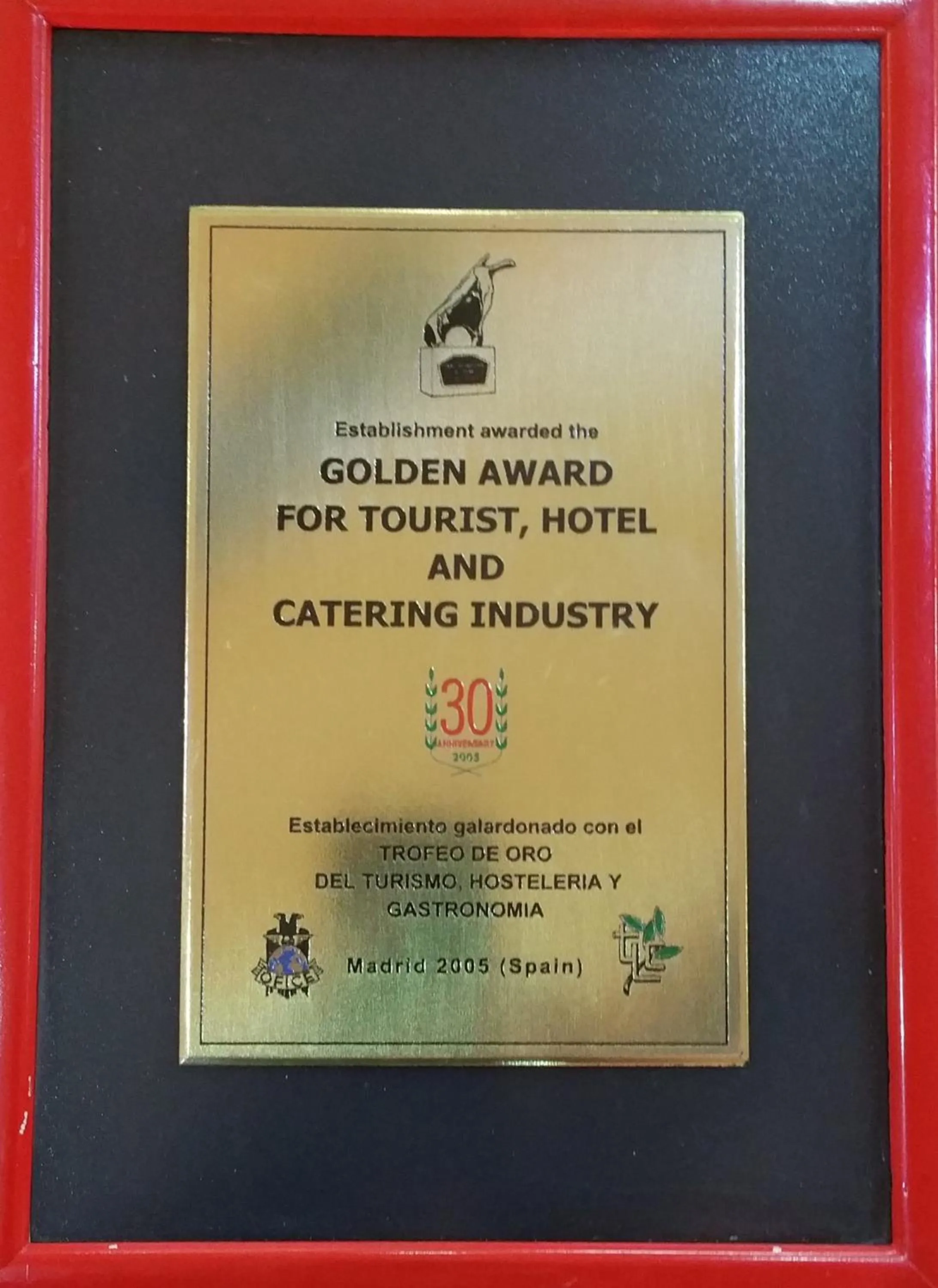 Certificate/Award in Hotel Lindi