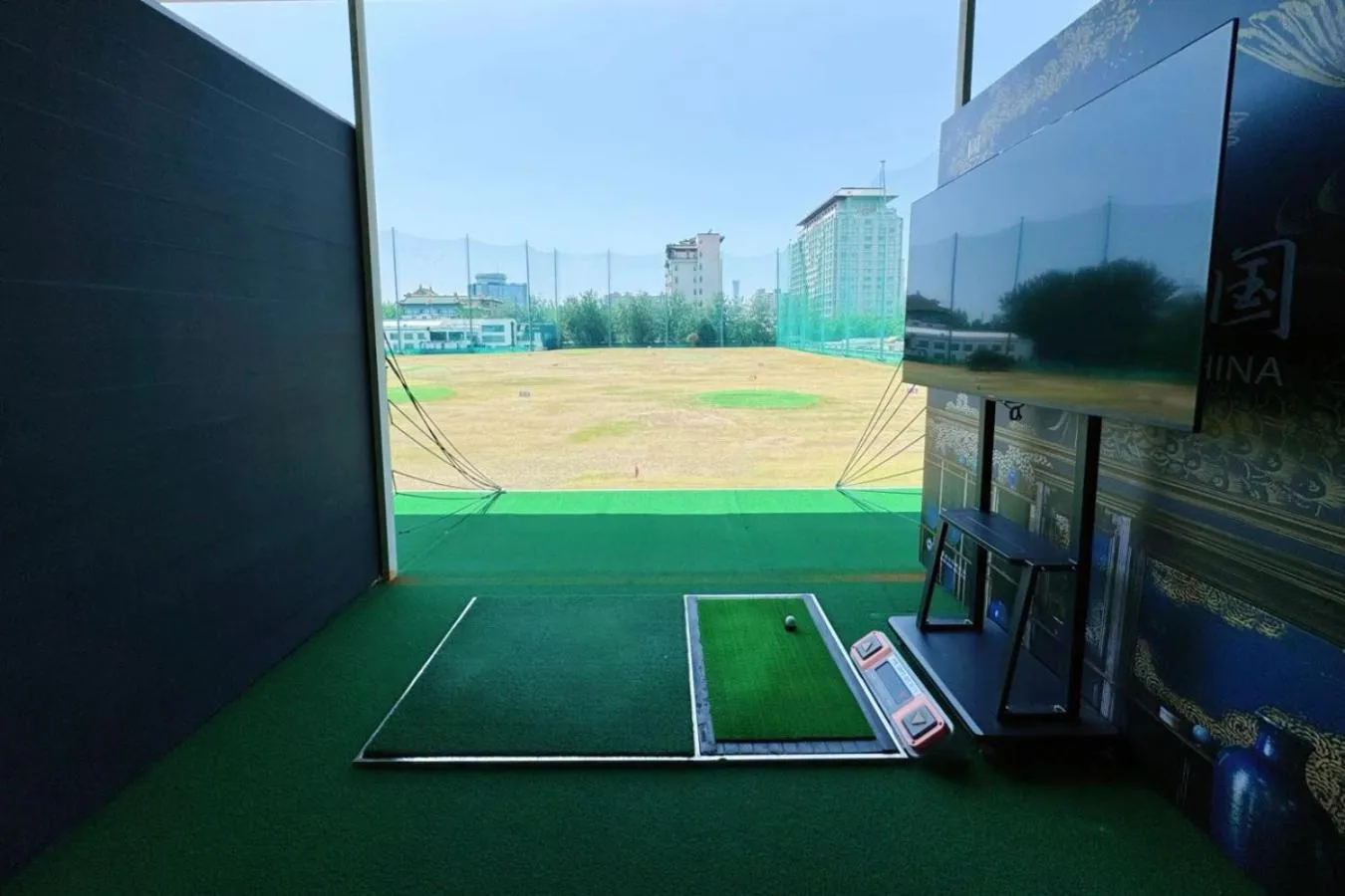 Golfcourse in The Sandalwood Beijing Marriott Executive Apartments