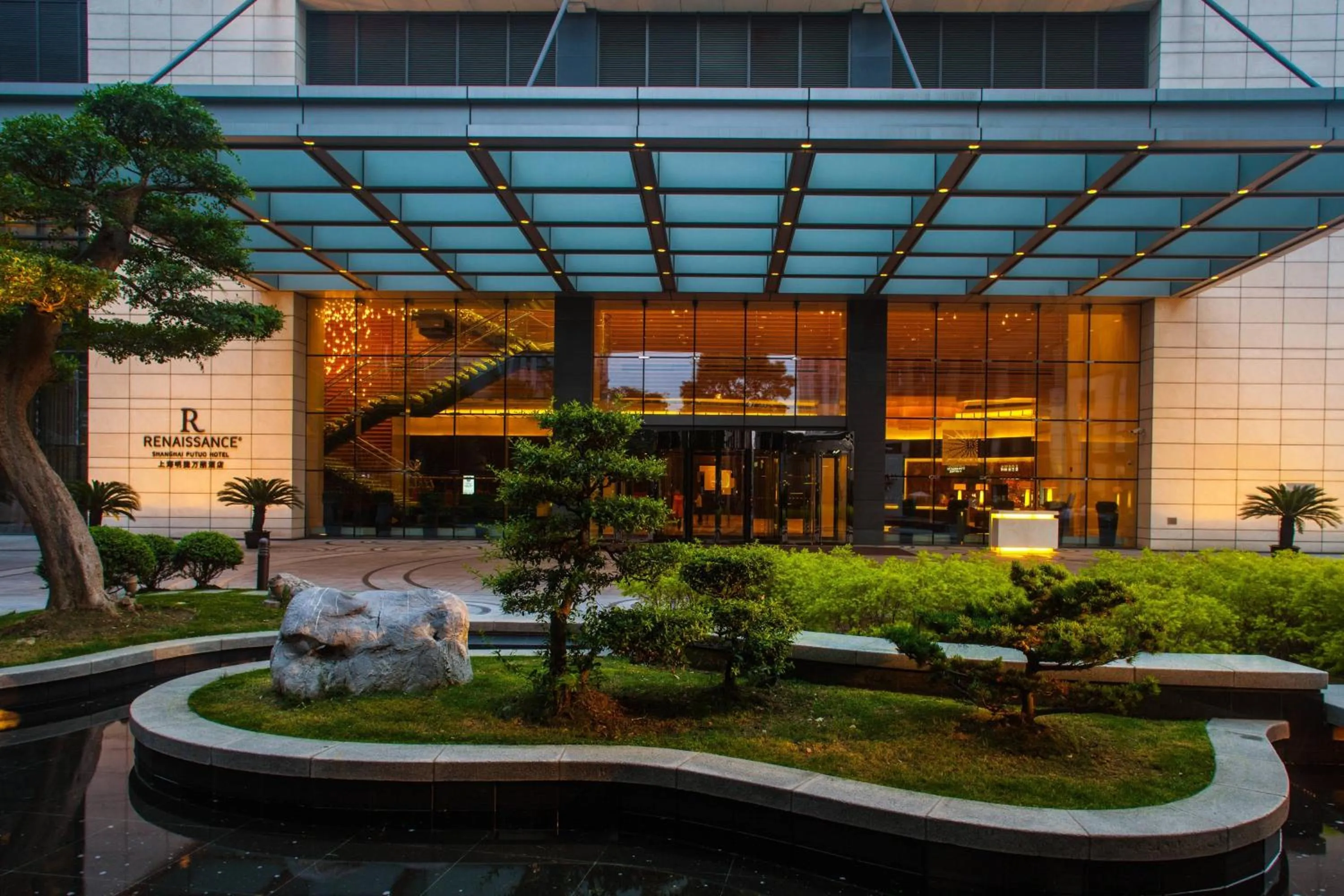 Property building in Renaissance Shanghai Putuo Hotel