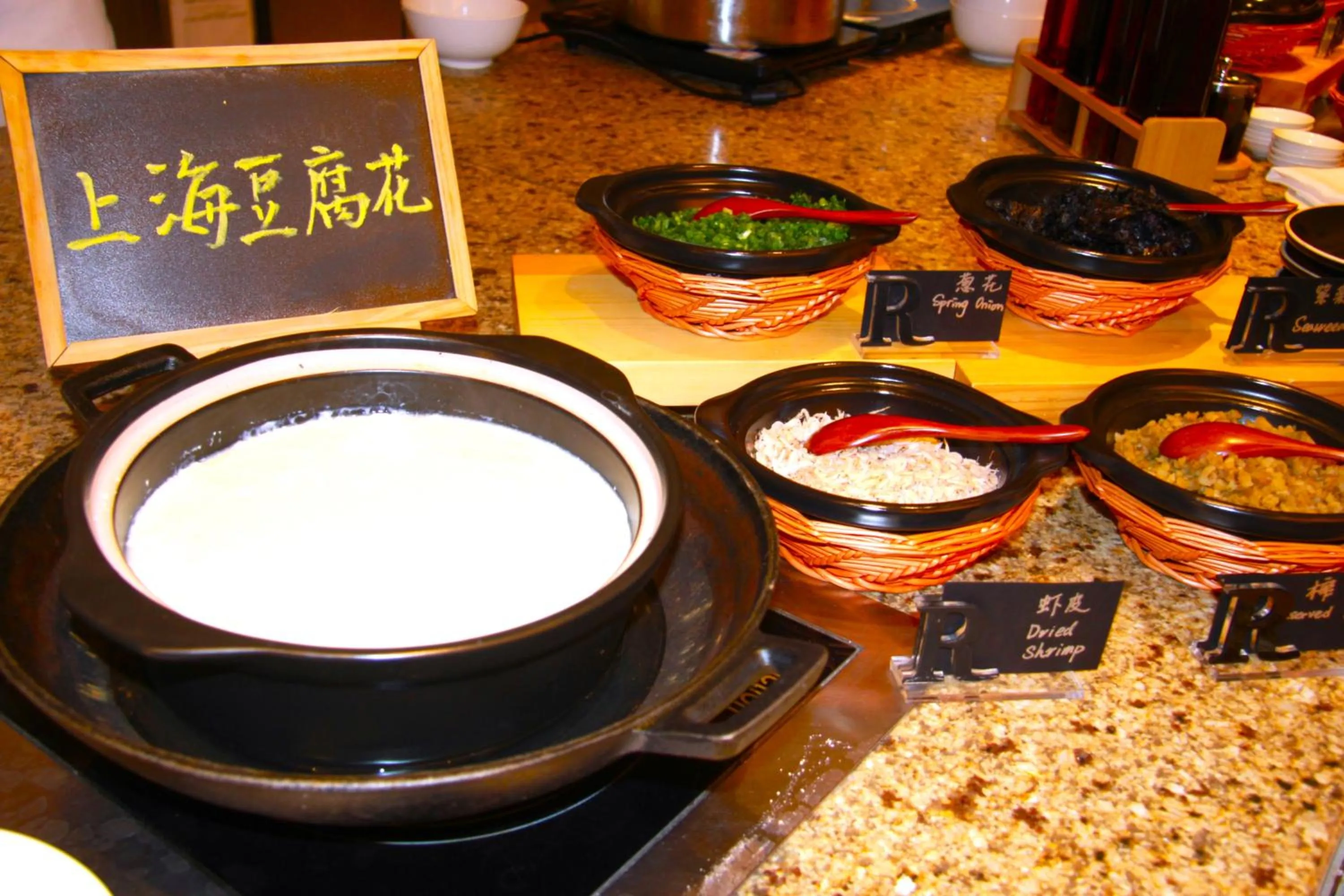 Breakfast in Renaissance Shanghai Putuo Hotel