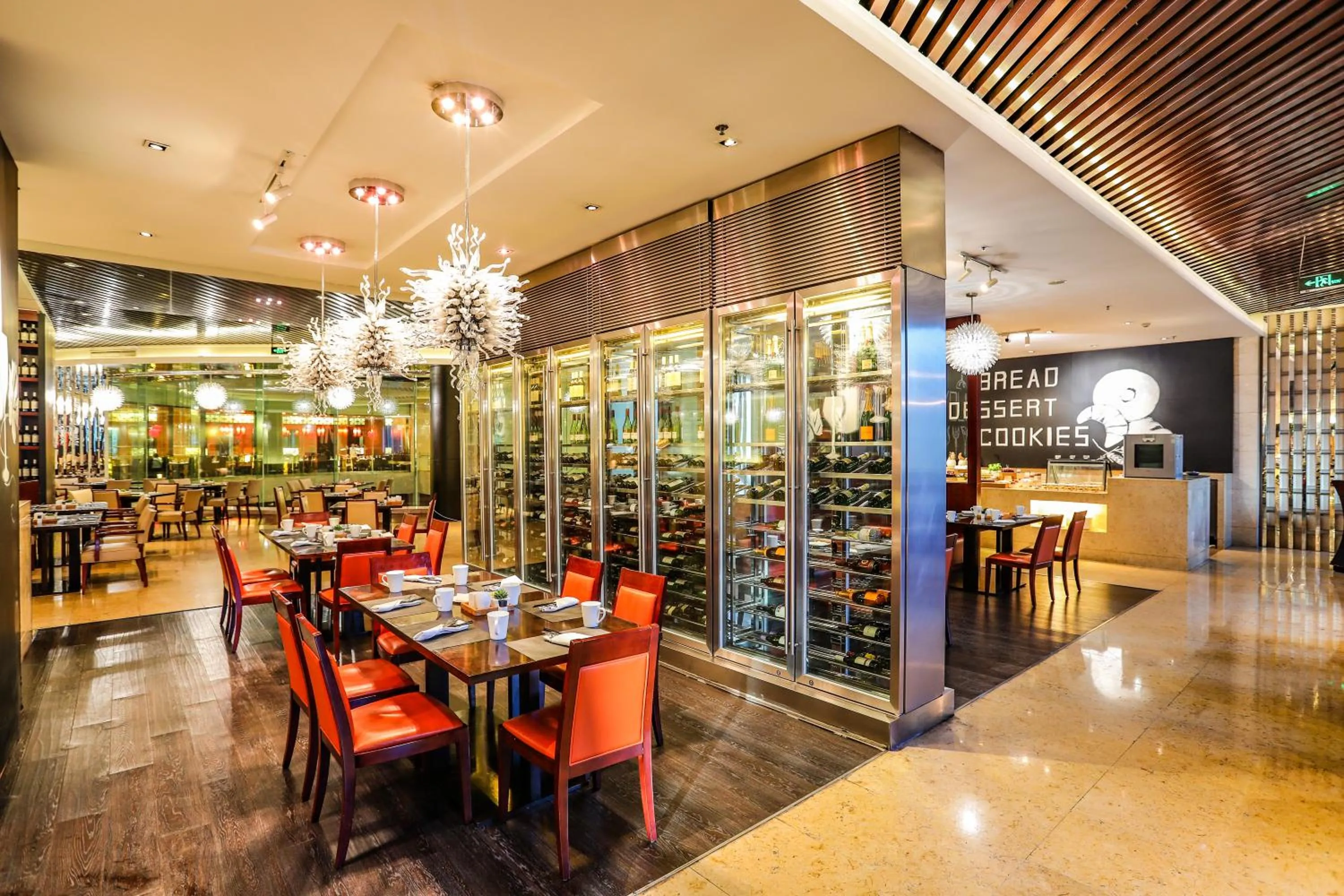 Restaurant/places to eat in Beijing Marriott Hotel Northeast