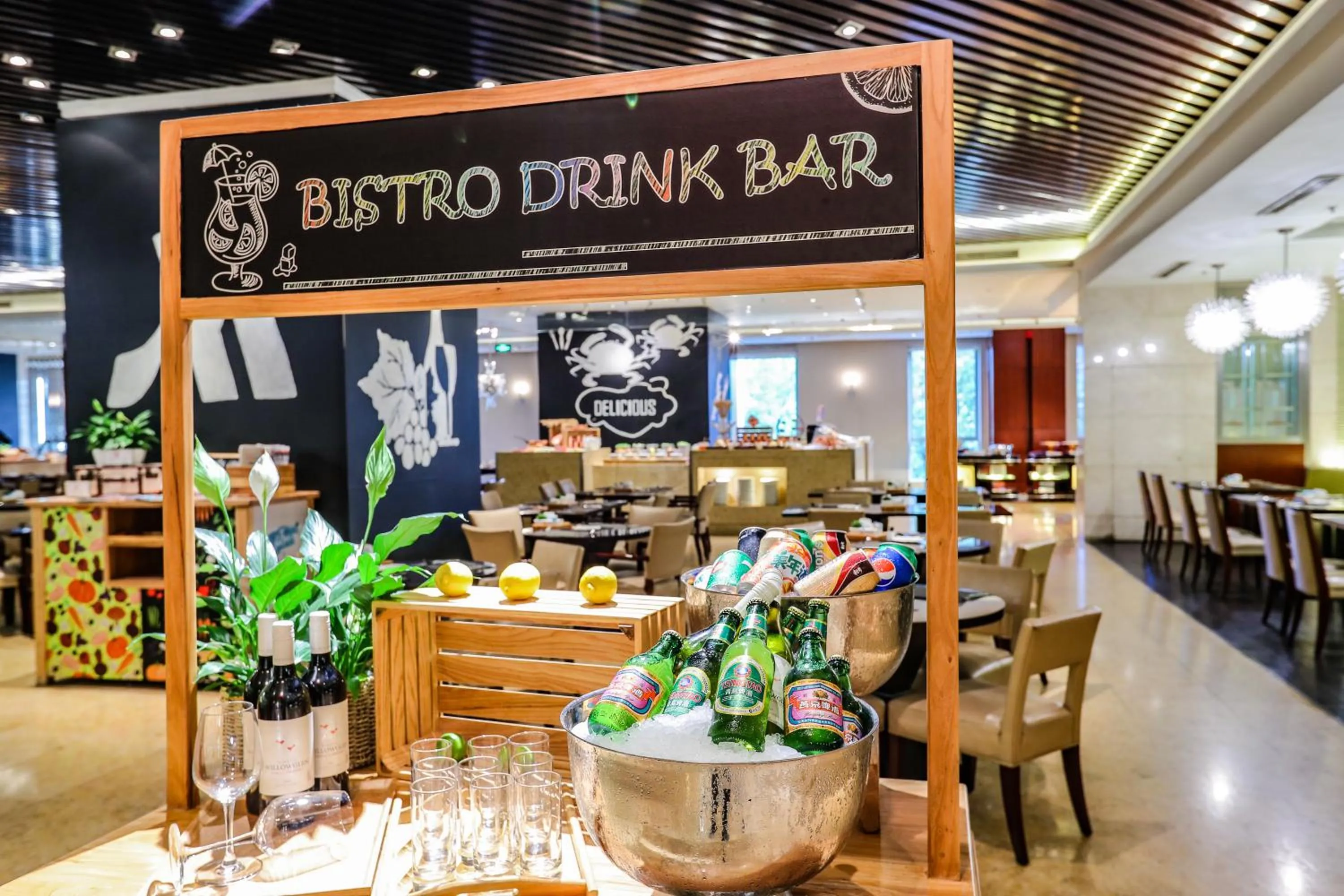 Restaurant/places to eat in Beijing Marriott Hotel Northeast