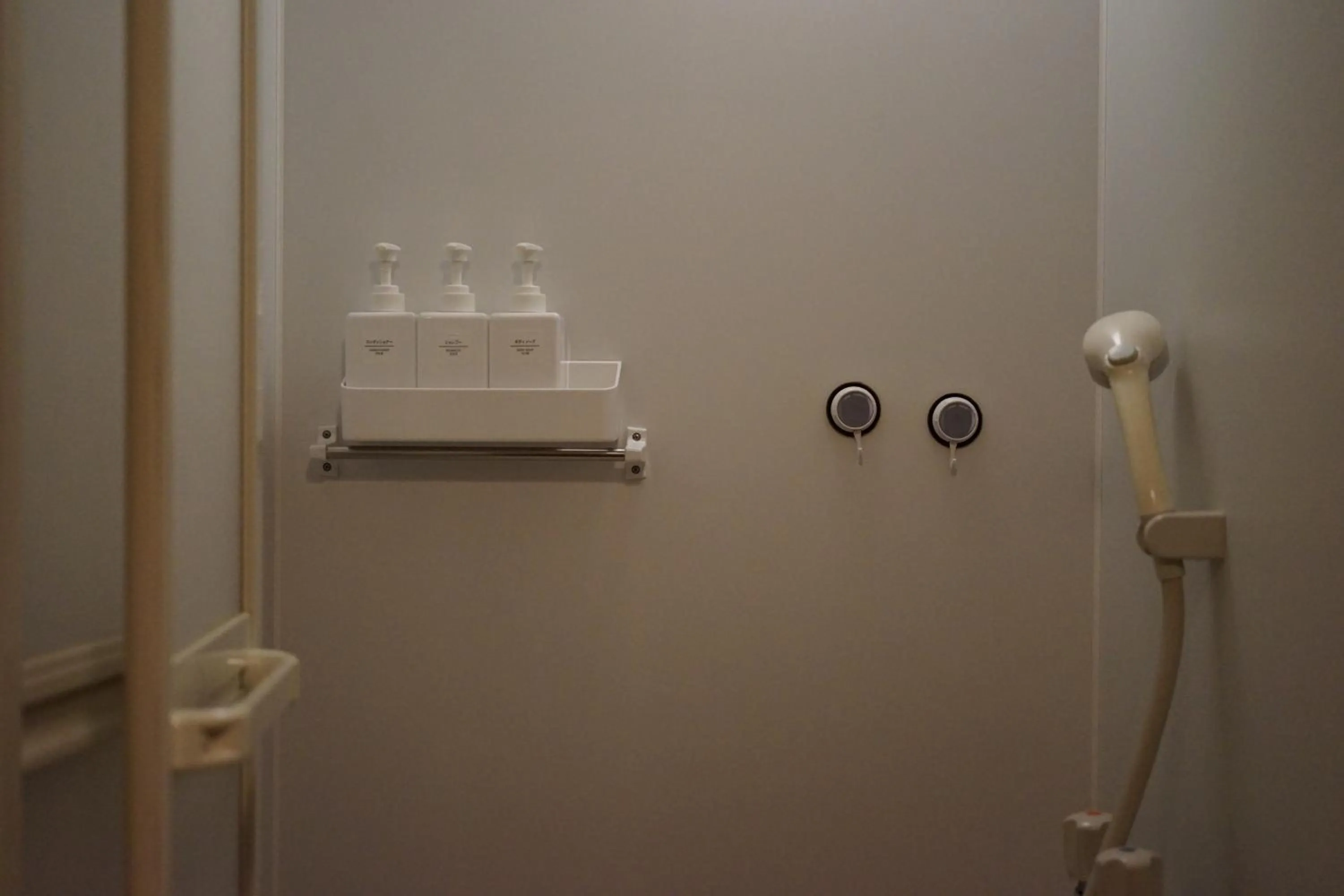 Shower in Guest House FUTARENO