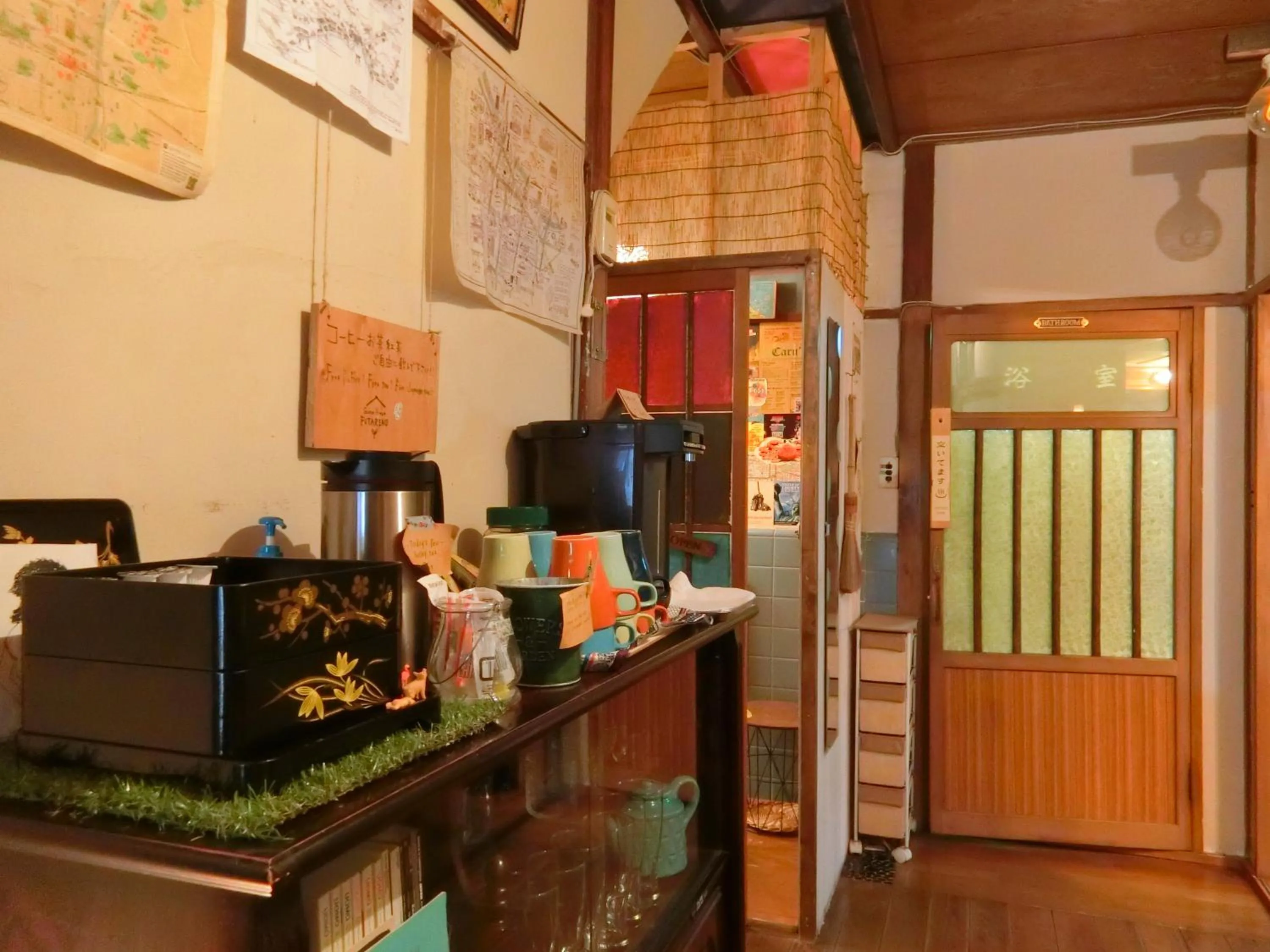 Coffee/tea facilities in Guest House FUTARENO