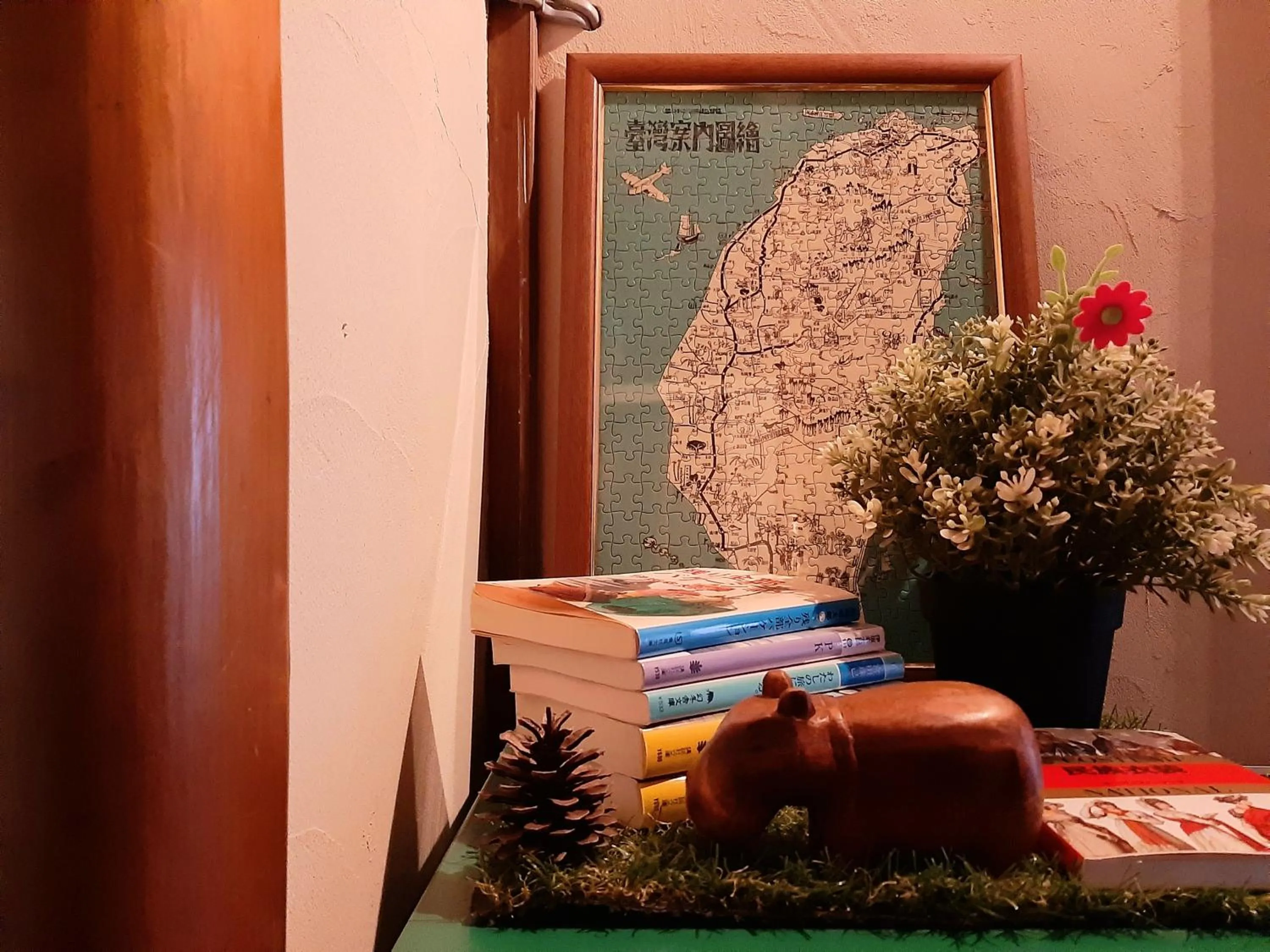 Other in Guest House FUTARENO