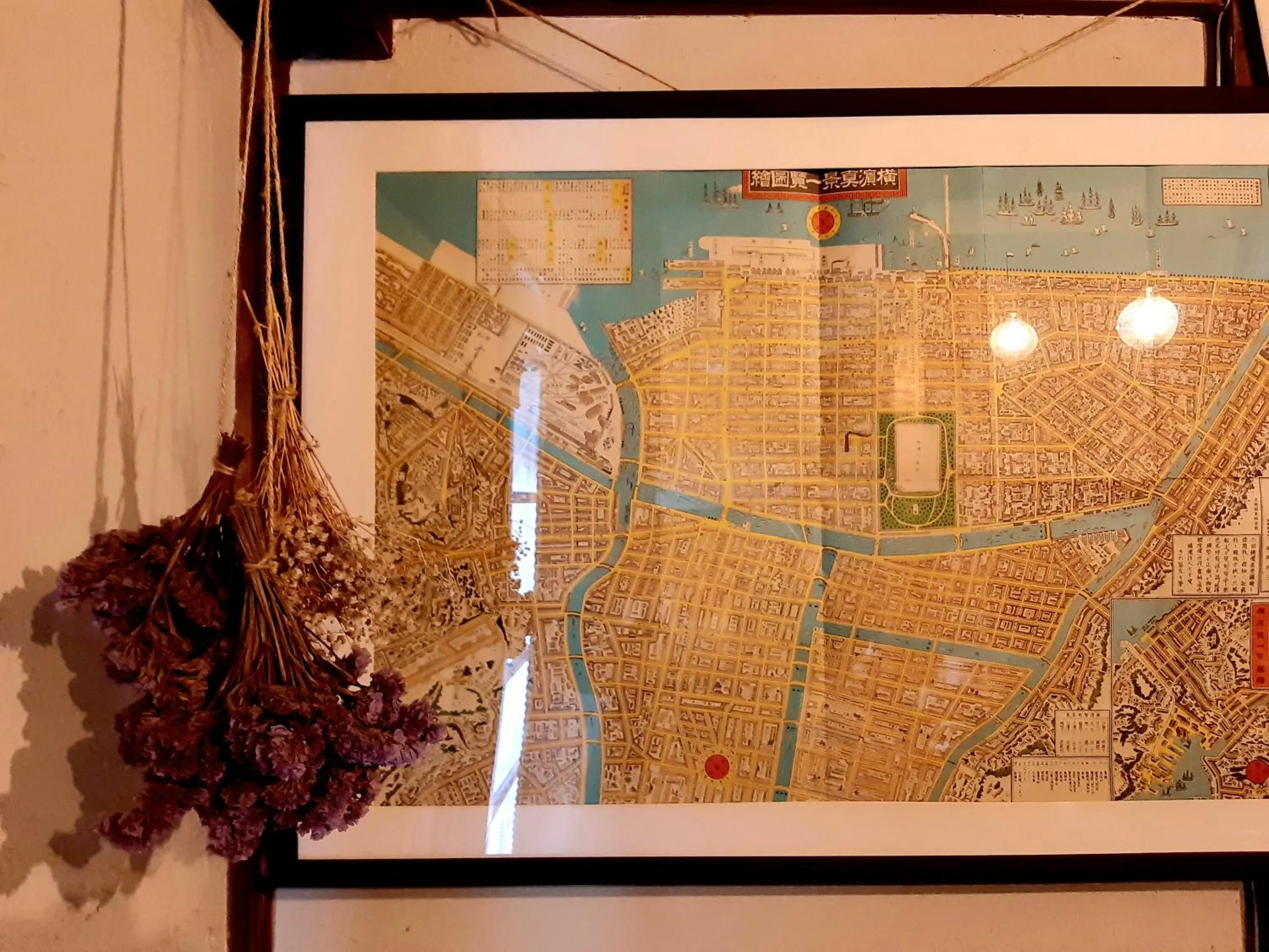 Other in Guest House FUTARENO