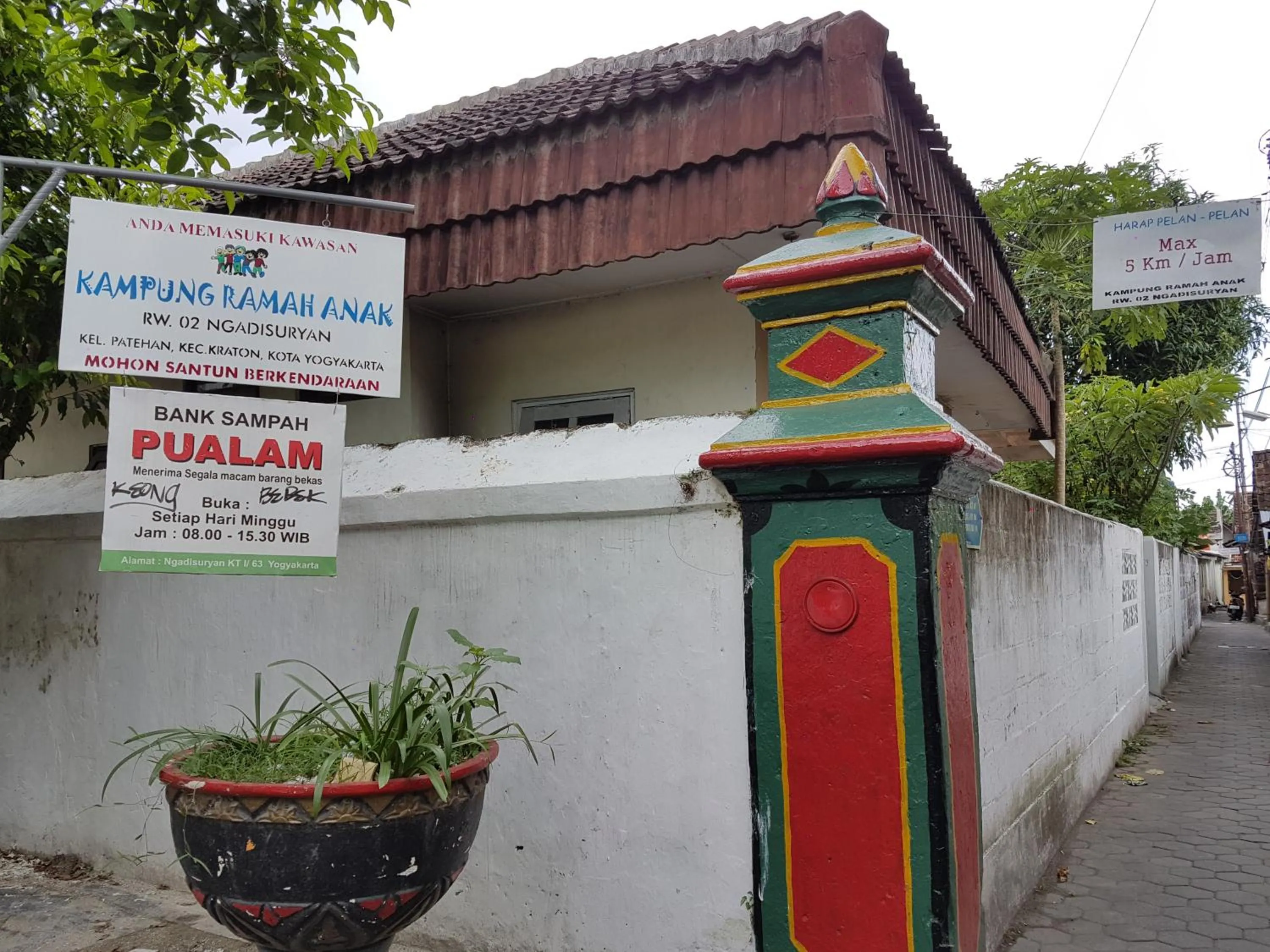 Property logo or sign in Omah Konco Yogyakarta