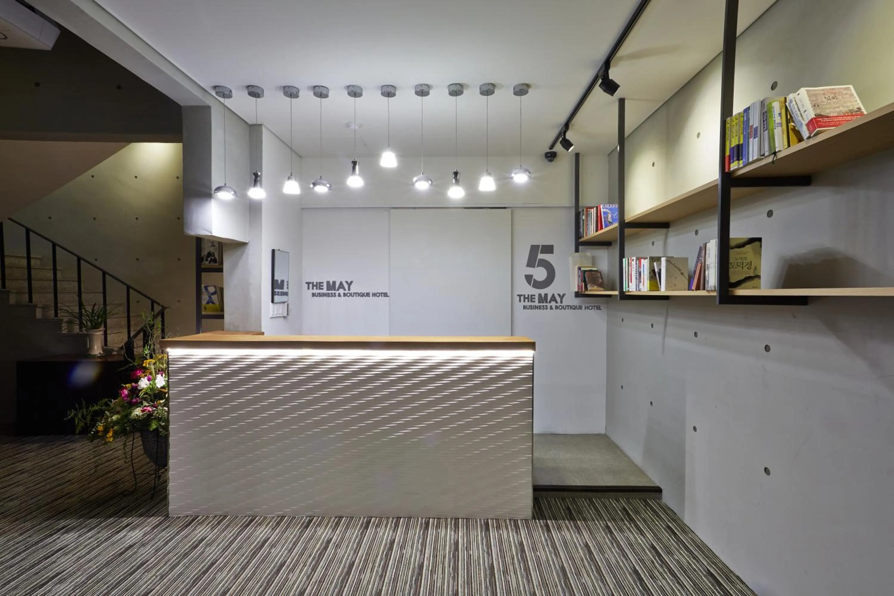 Lobby or reception in Hotel The May