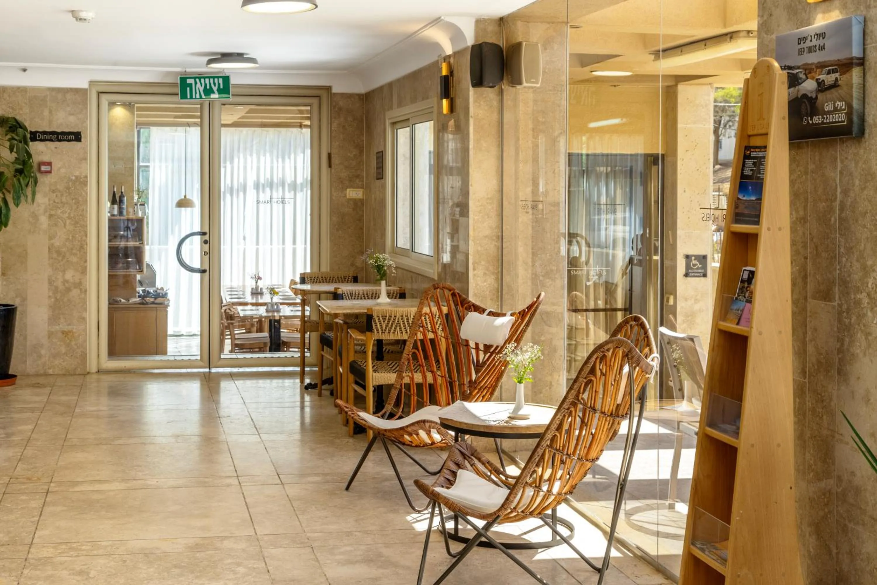 Ramon Suites by Smart Hotels