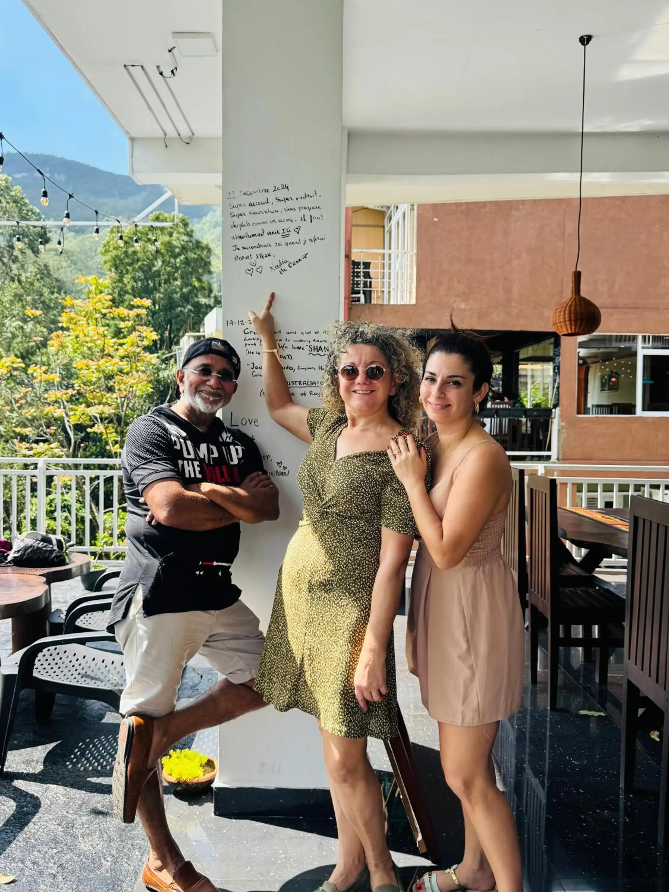 Adams Peak Inn Adams Peak Inn