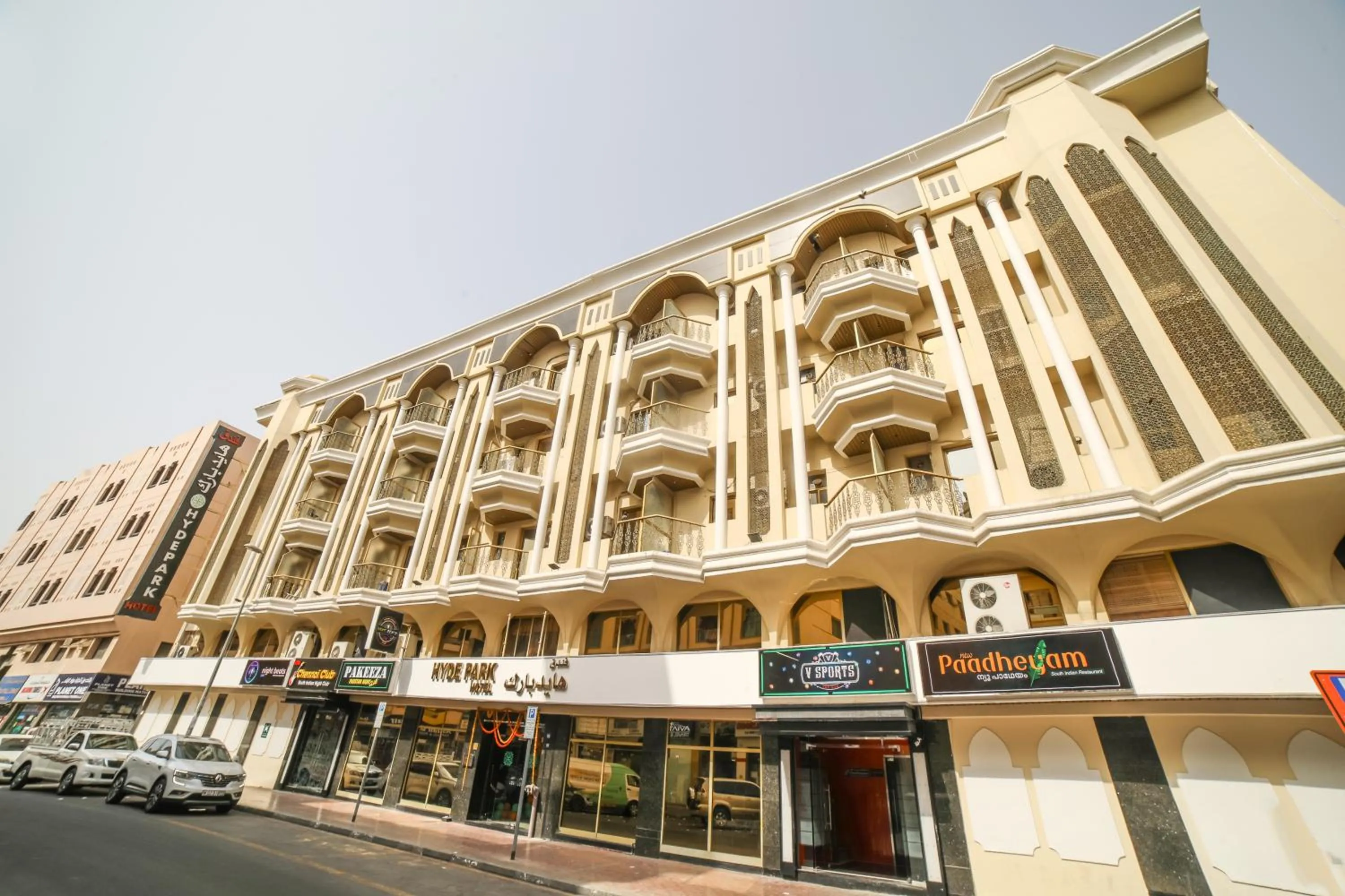 Property building in Hyde Park Hotel