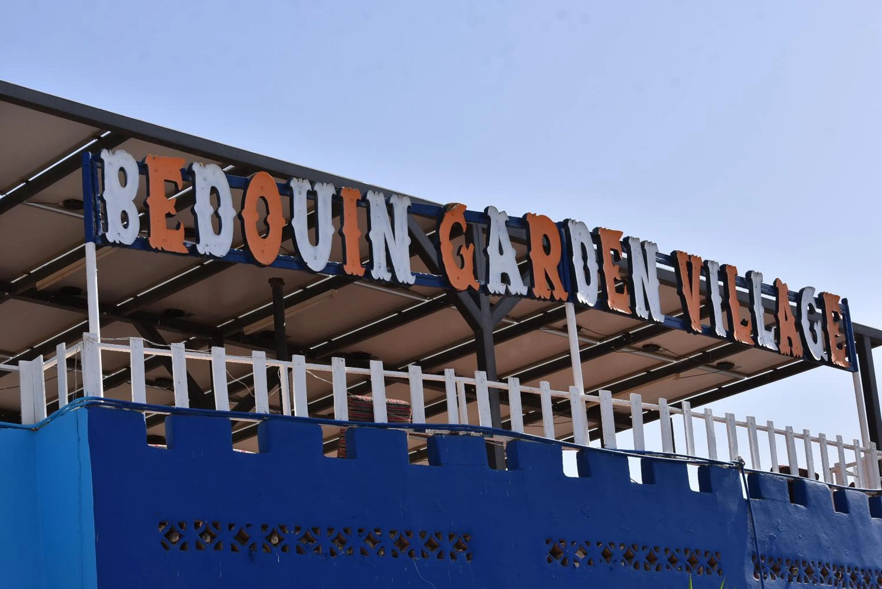 Property building in Bedouin Garden Village, hotel Dive