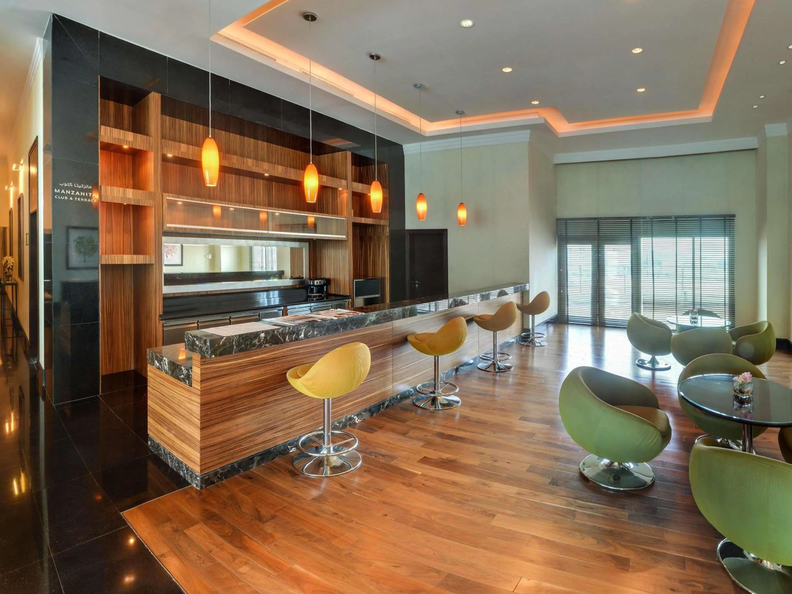 Restaurant/places to eat in Sofitel Al Khobar The Corniche