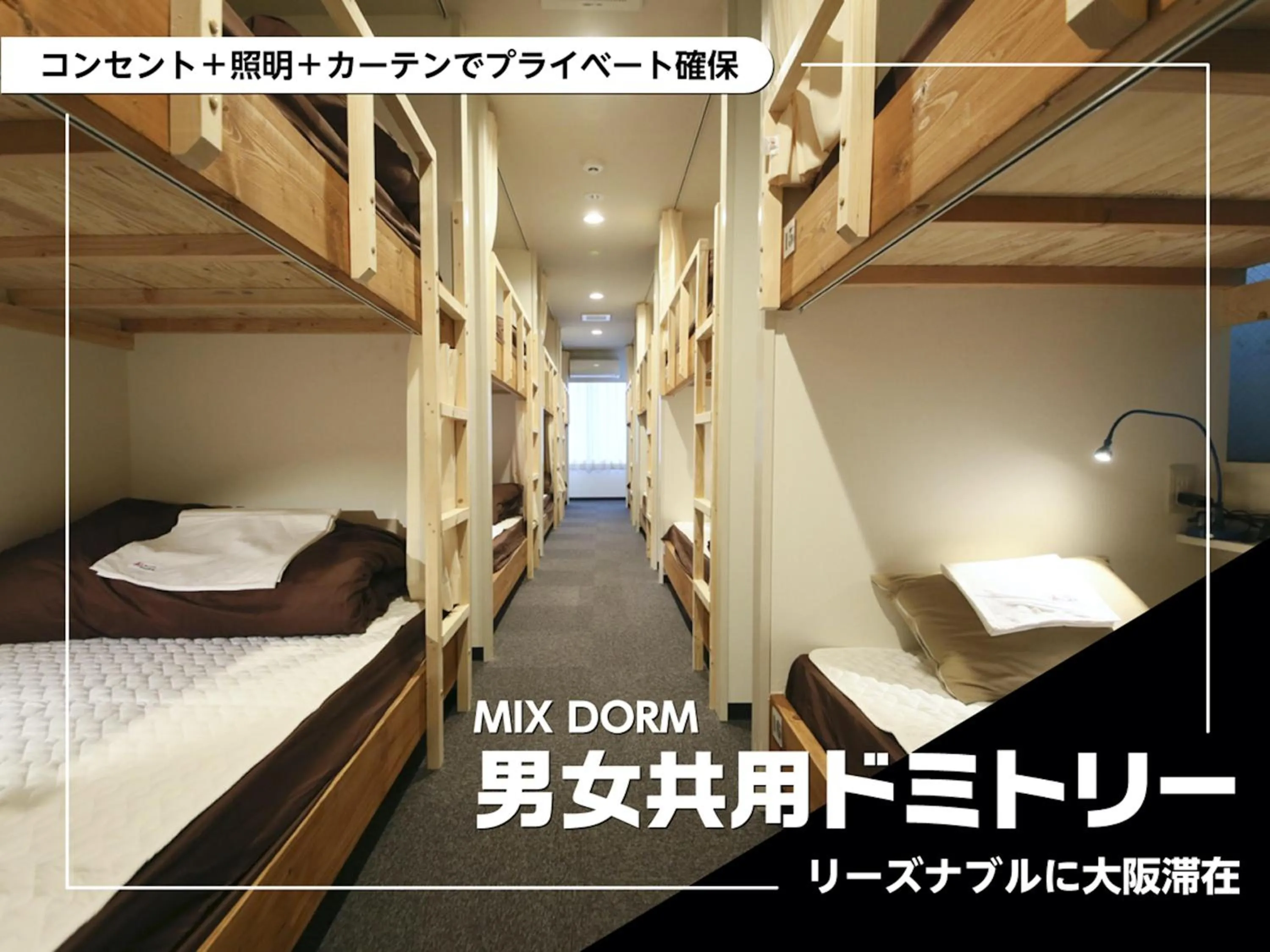 Photo of the whole room, Bed in Roots Hostel