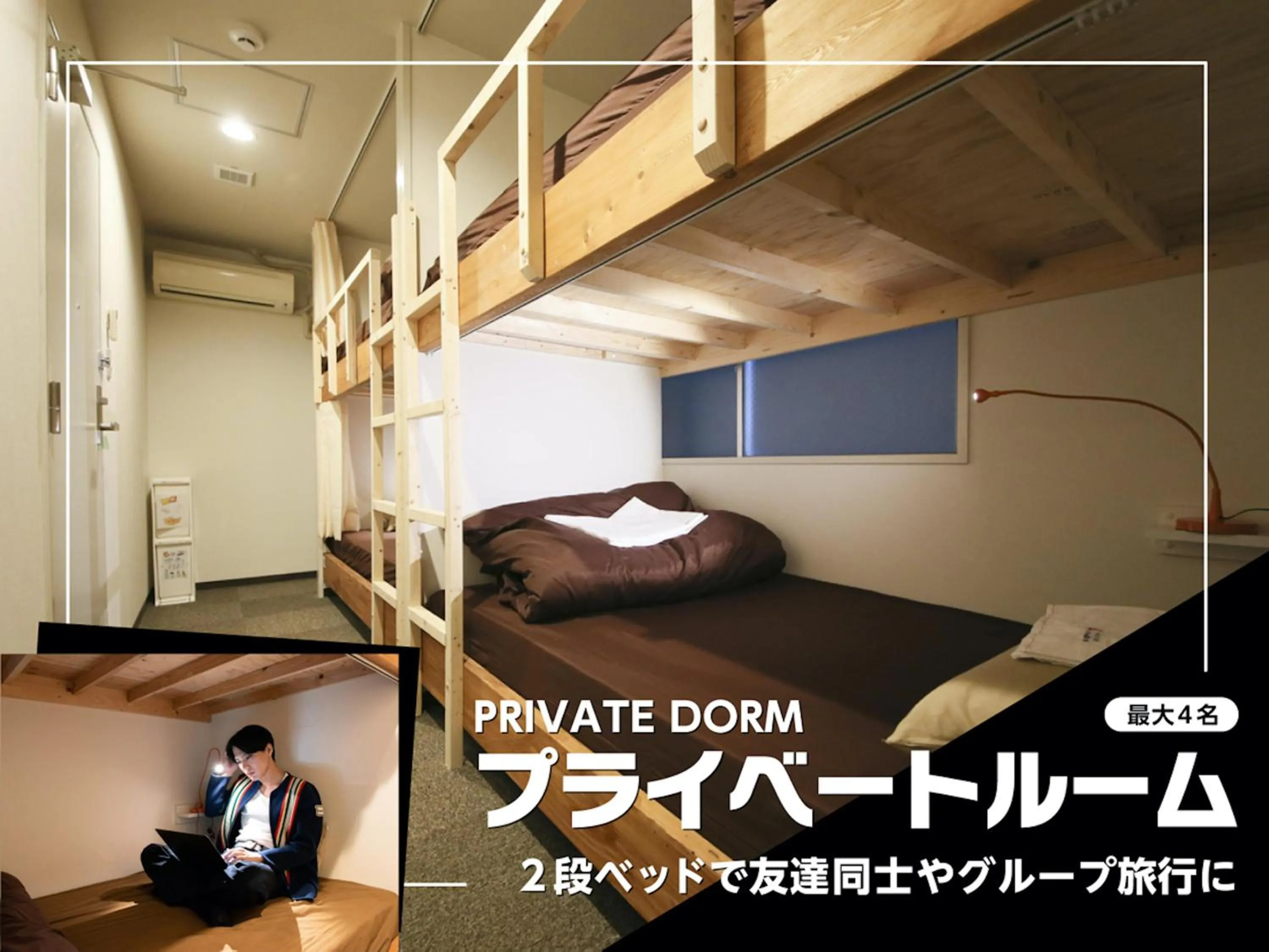 Photo of the whole room, Bed in Roots Hostel