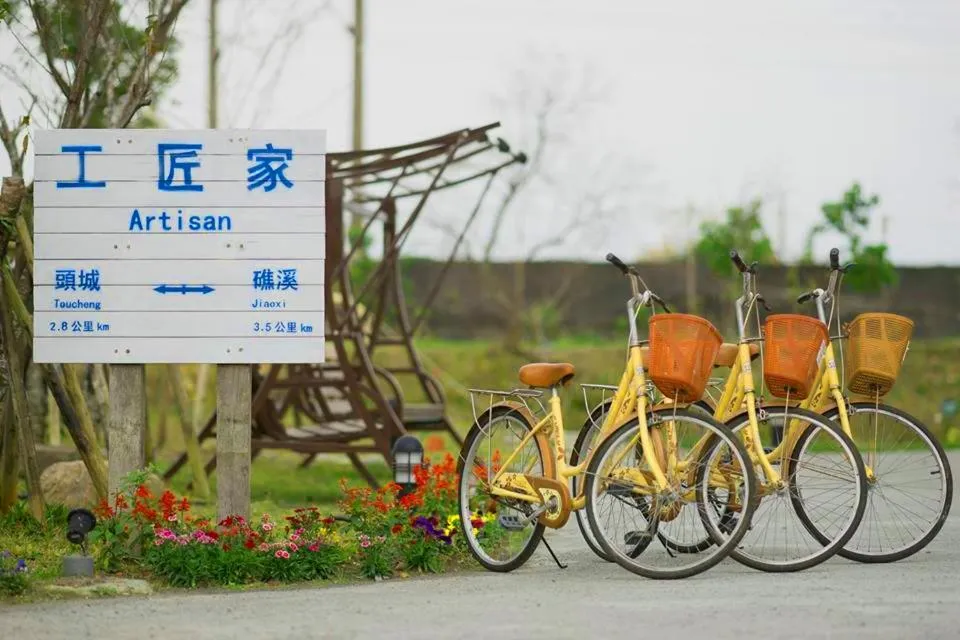 Property logo or sign in Artisan Hostel