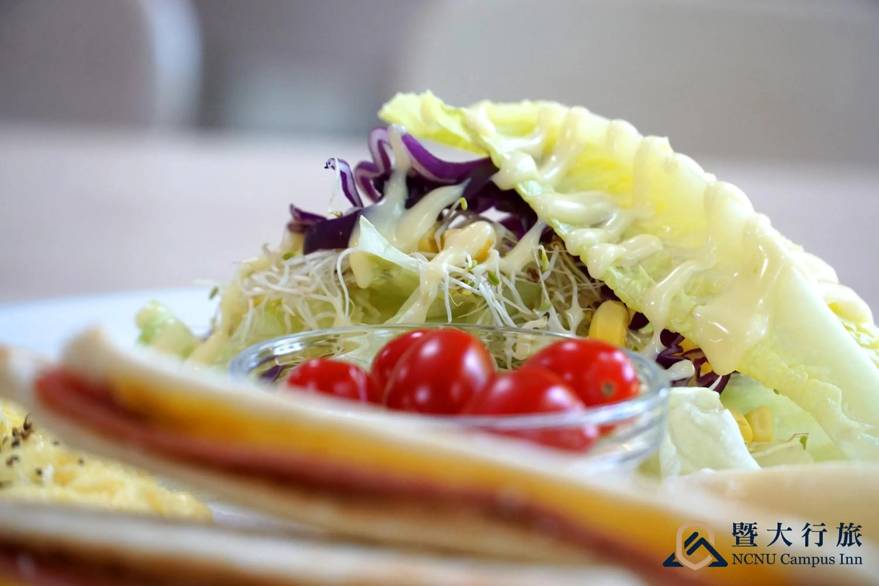 American breakfast in NCNU Campus Inn暨大行旅