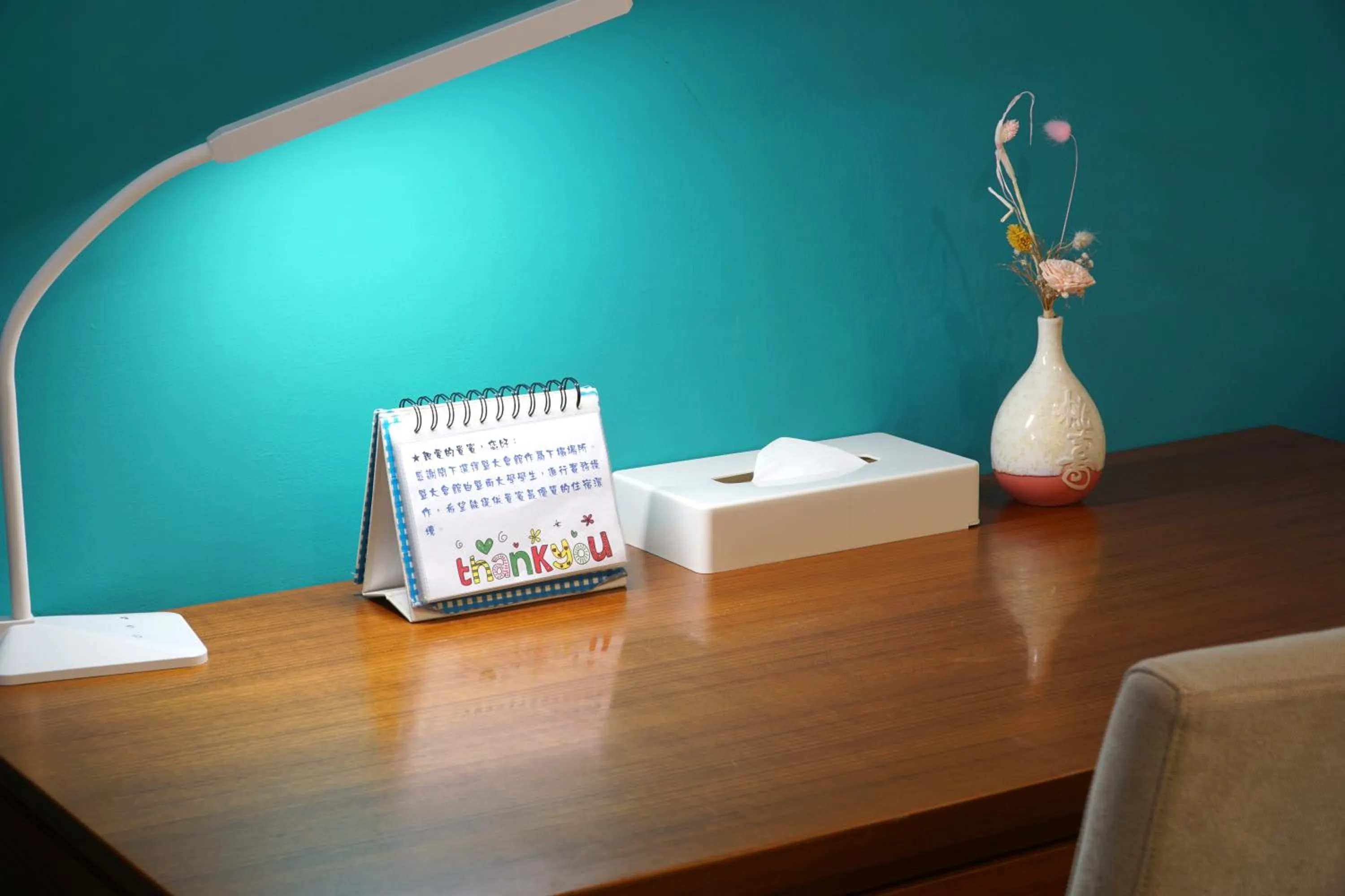 Seating area in NCNU Campus Inn暨大行旅