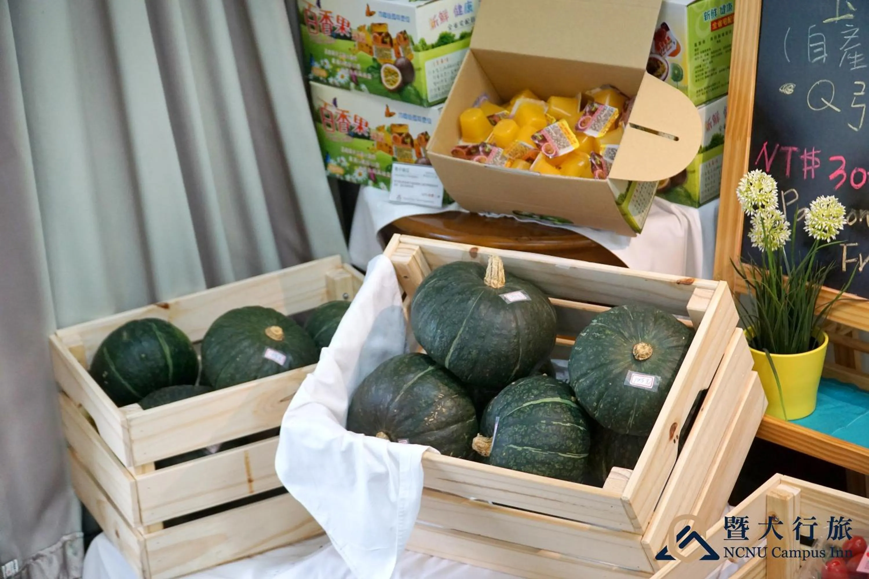 Restaurant/places to eat in NCNU Campus Inn暨大行旅