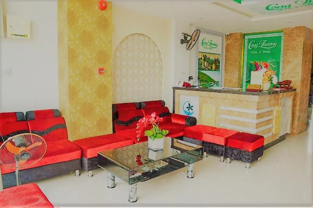 Lobby or reception in Cong Thuong Hotel