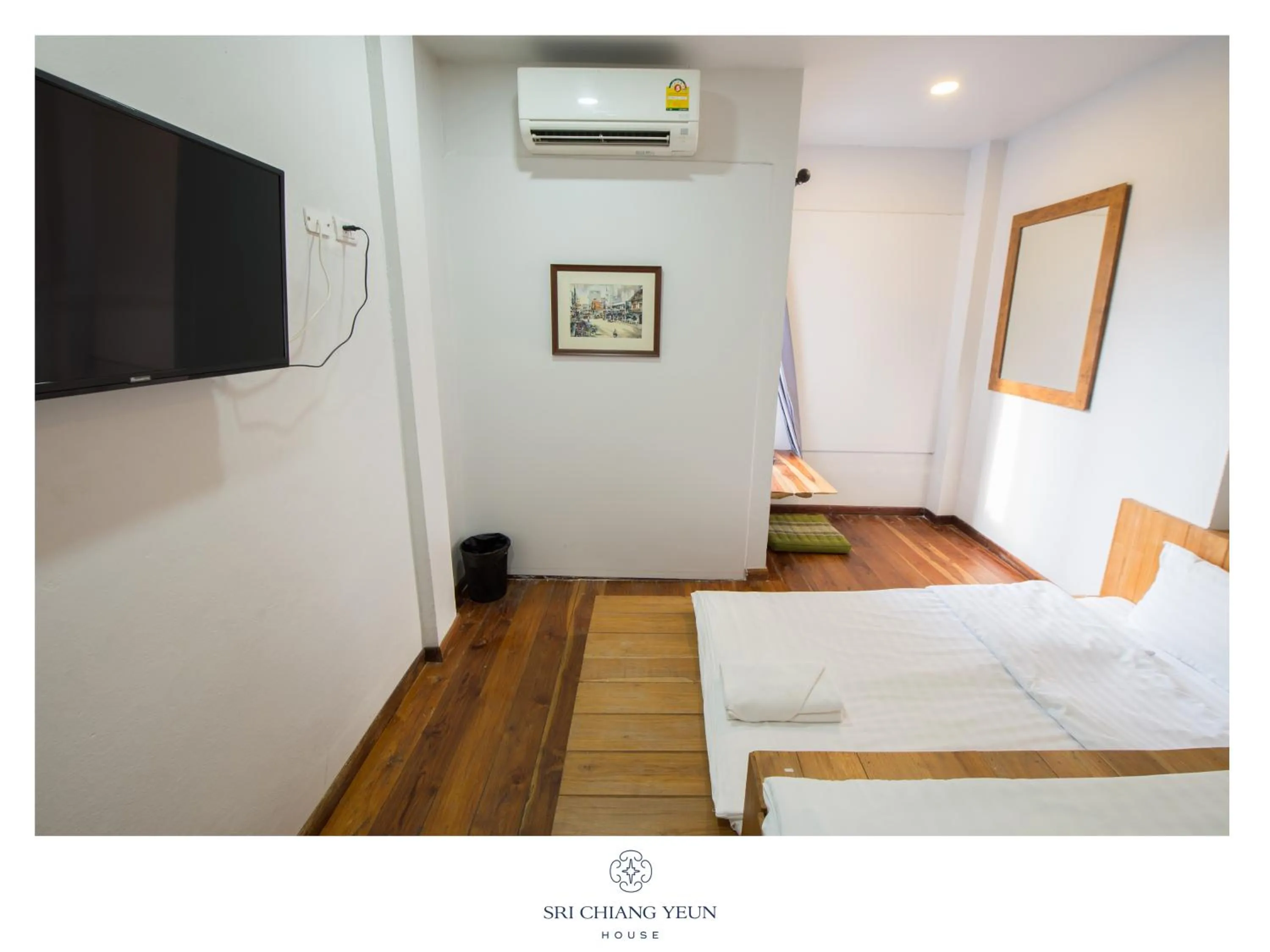 TV and multimedia in Sri Chiang Yeun House