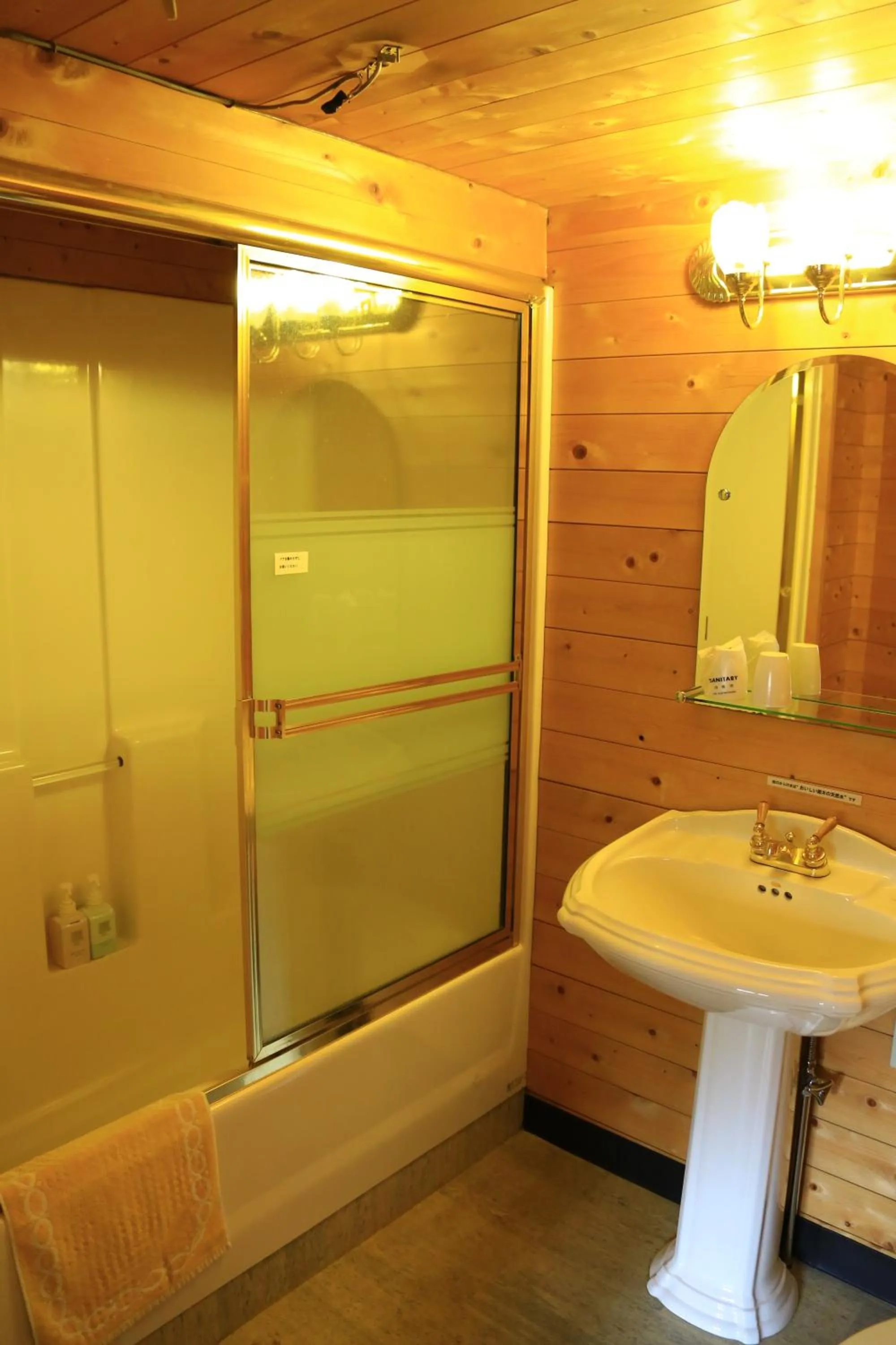 Bathroom in Hotel Andermatt