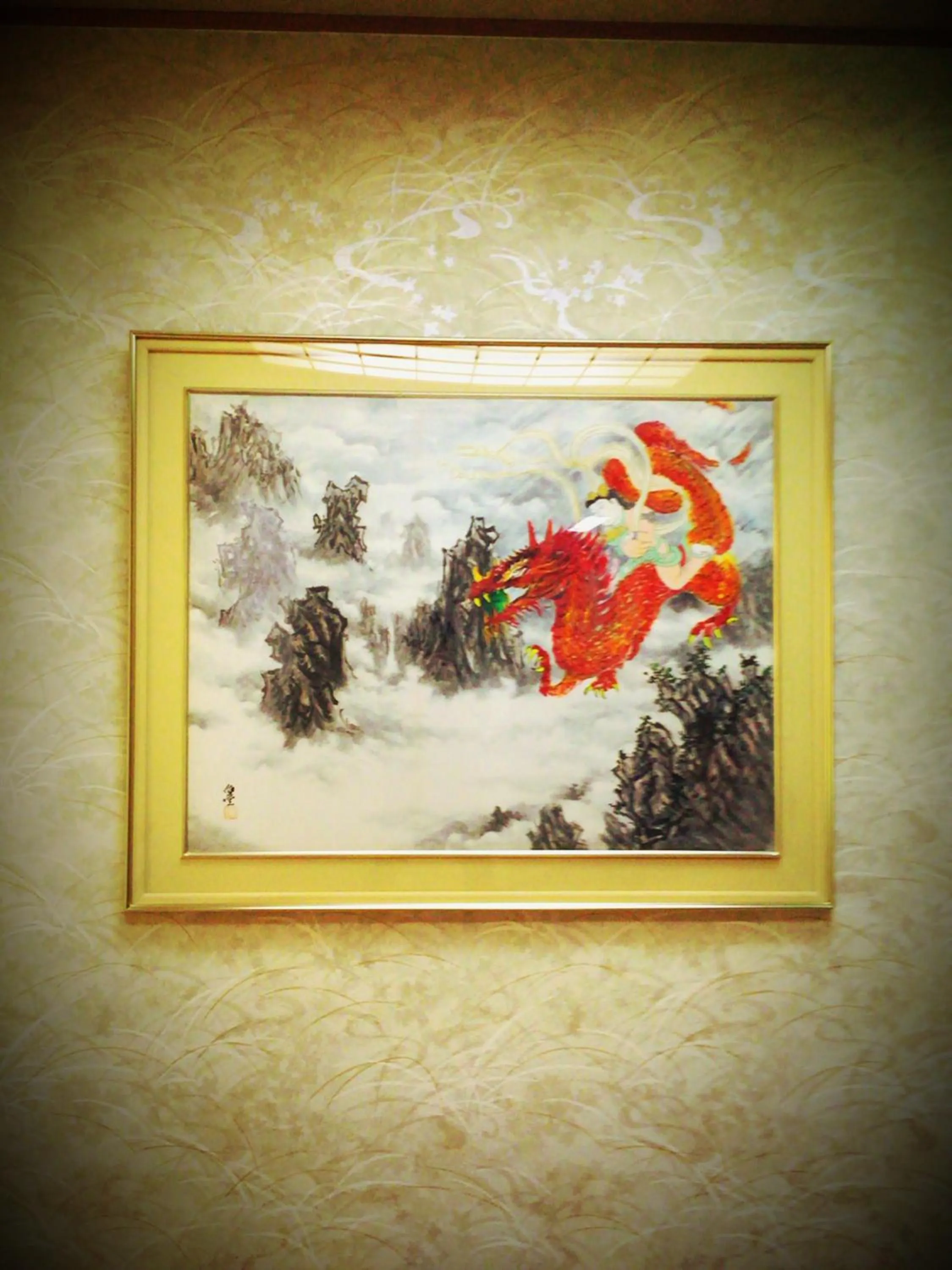 Decorative detail in Okumizuma Onsen