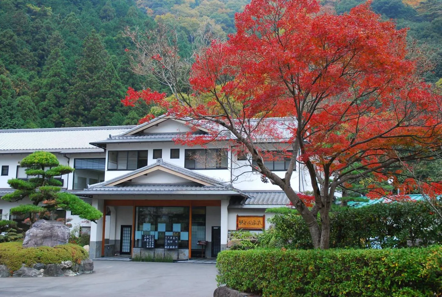 Facade/entrance in Okumizuma Onsen