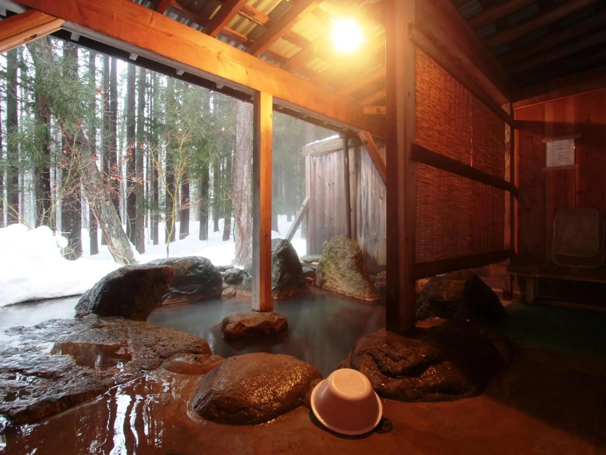 Hot Spring Bath in Yunohirakan