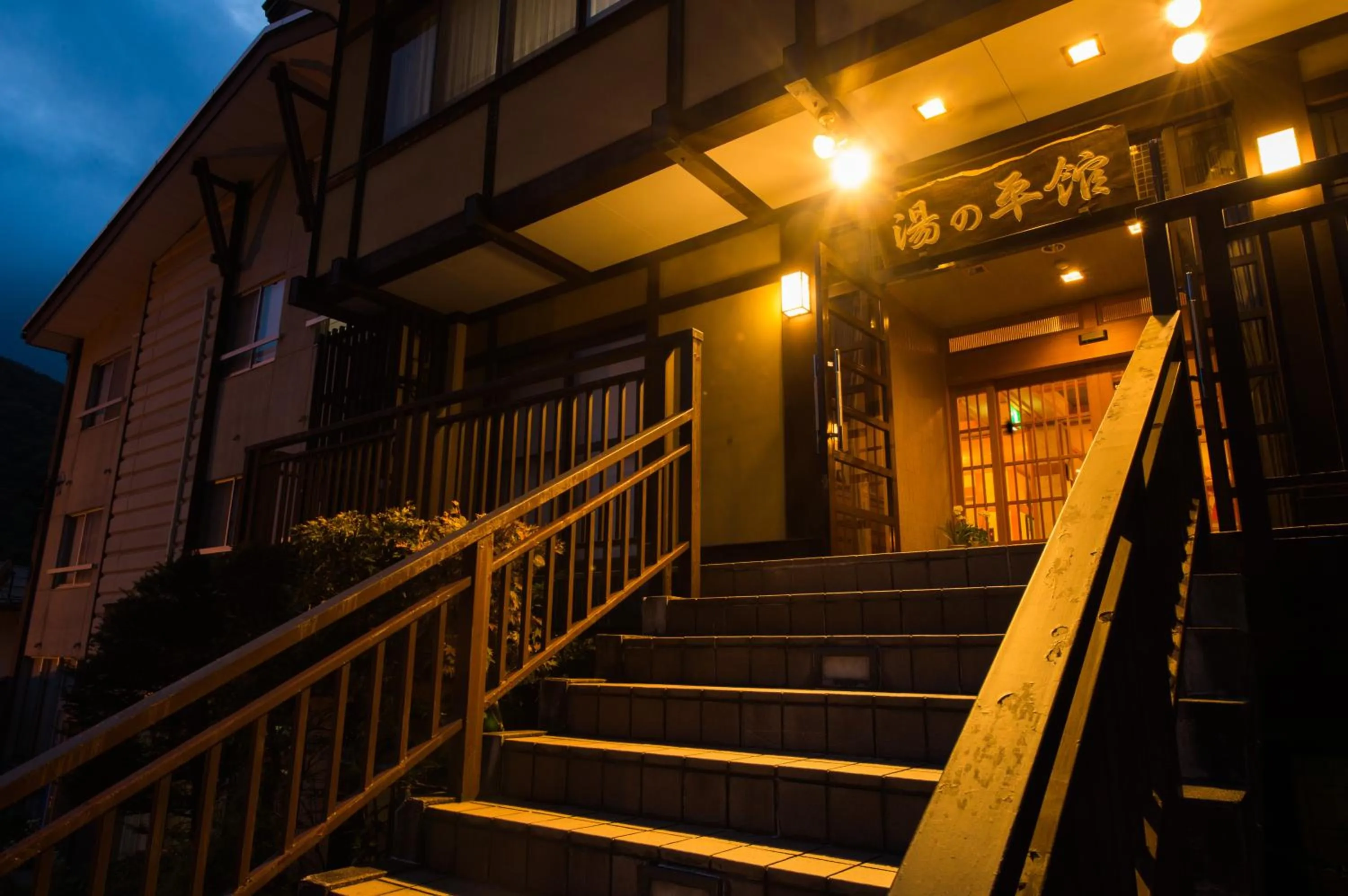 Facade/entrance in Yunohirakan