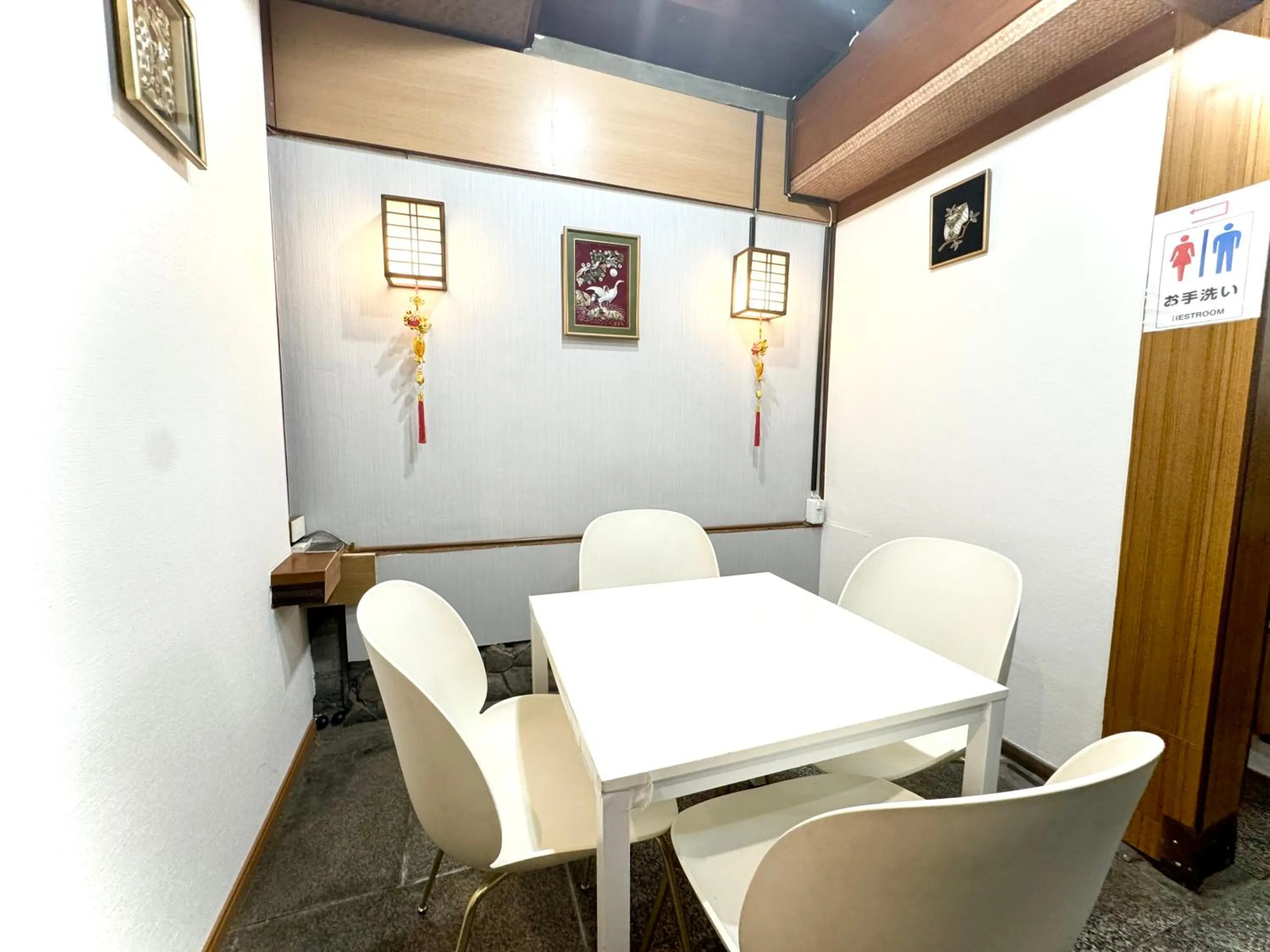 Osaka Guesthouse Sakura