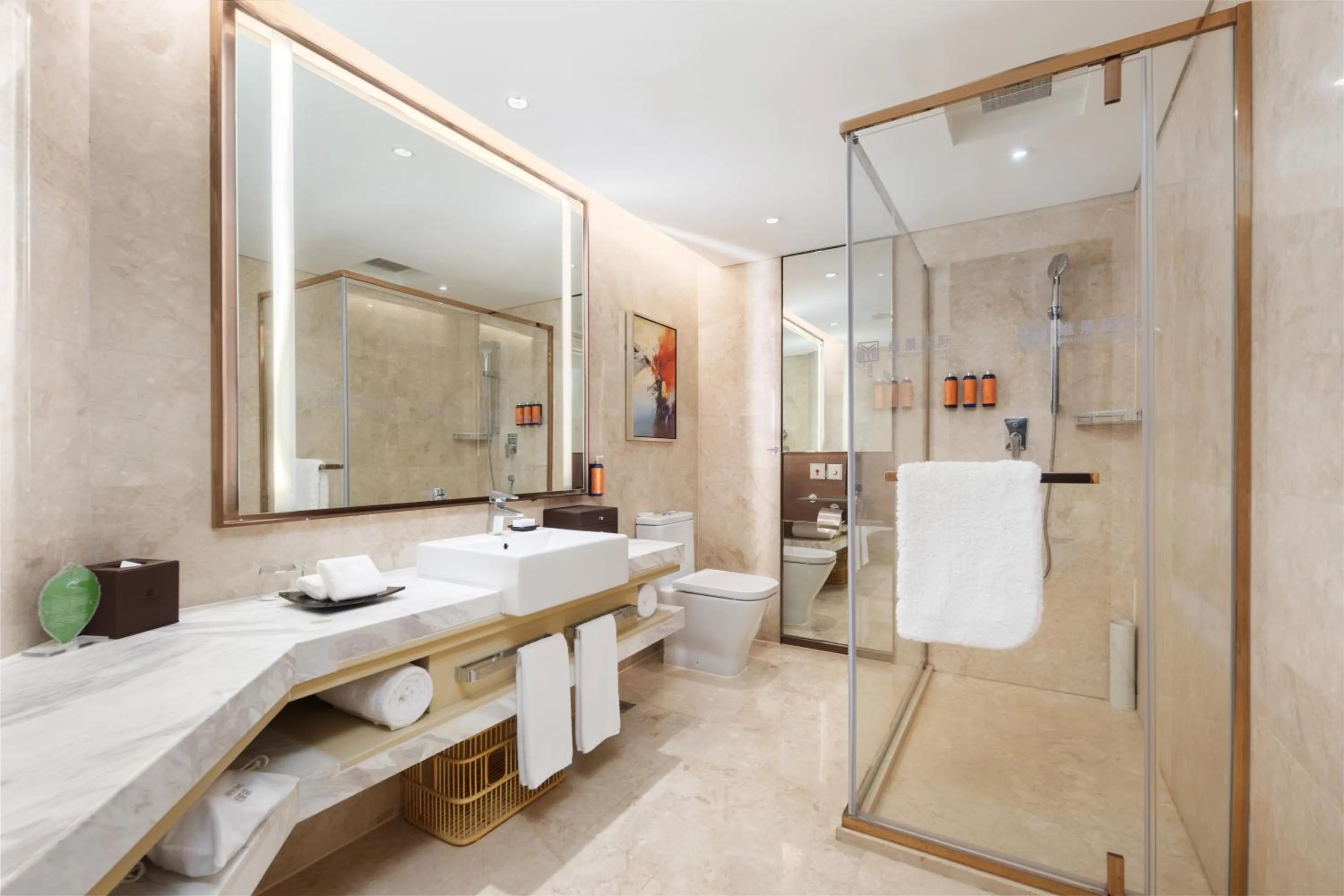 Grand Metropark Hotel Beijing