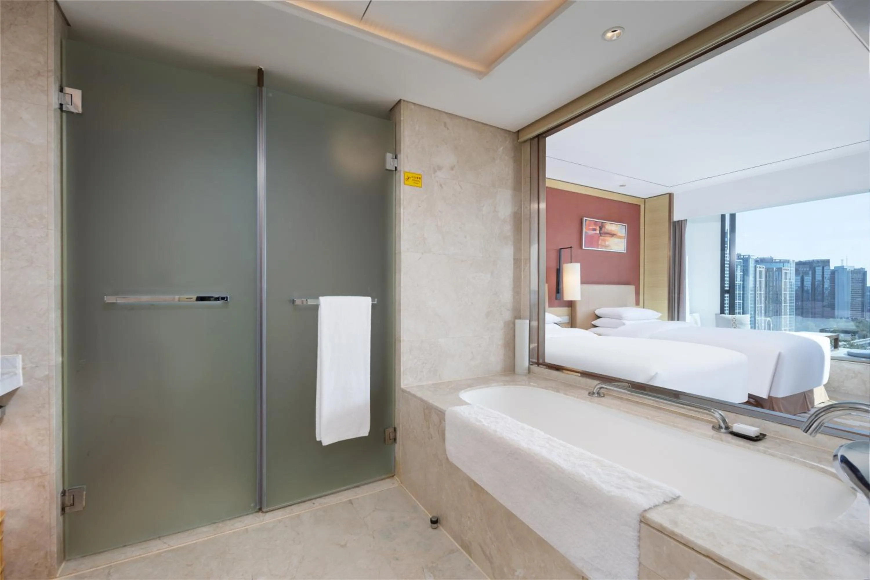 Grand Metropark Hotel Beijing