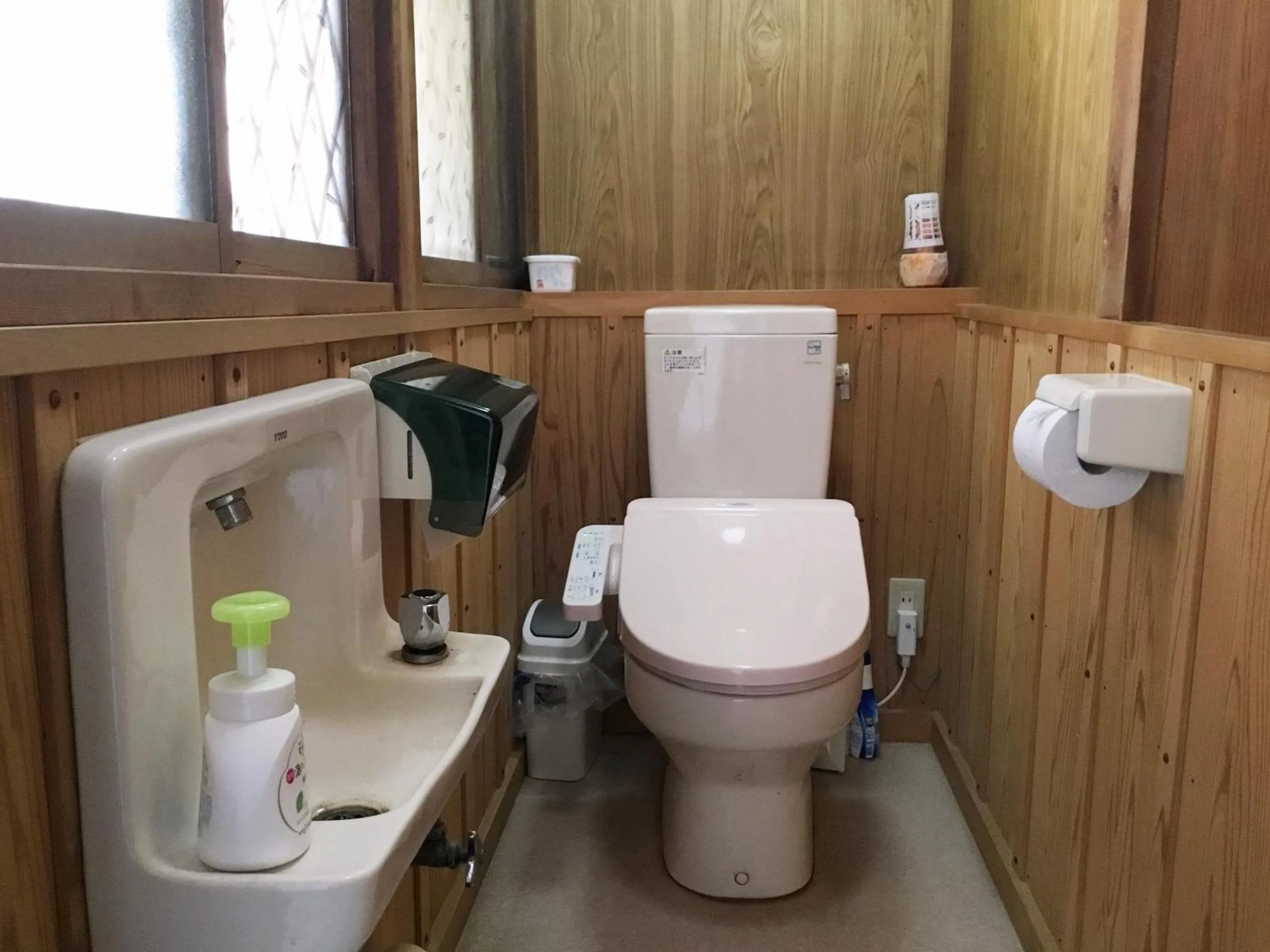 Toilet in Fukushimakan