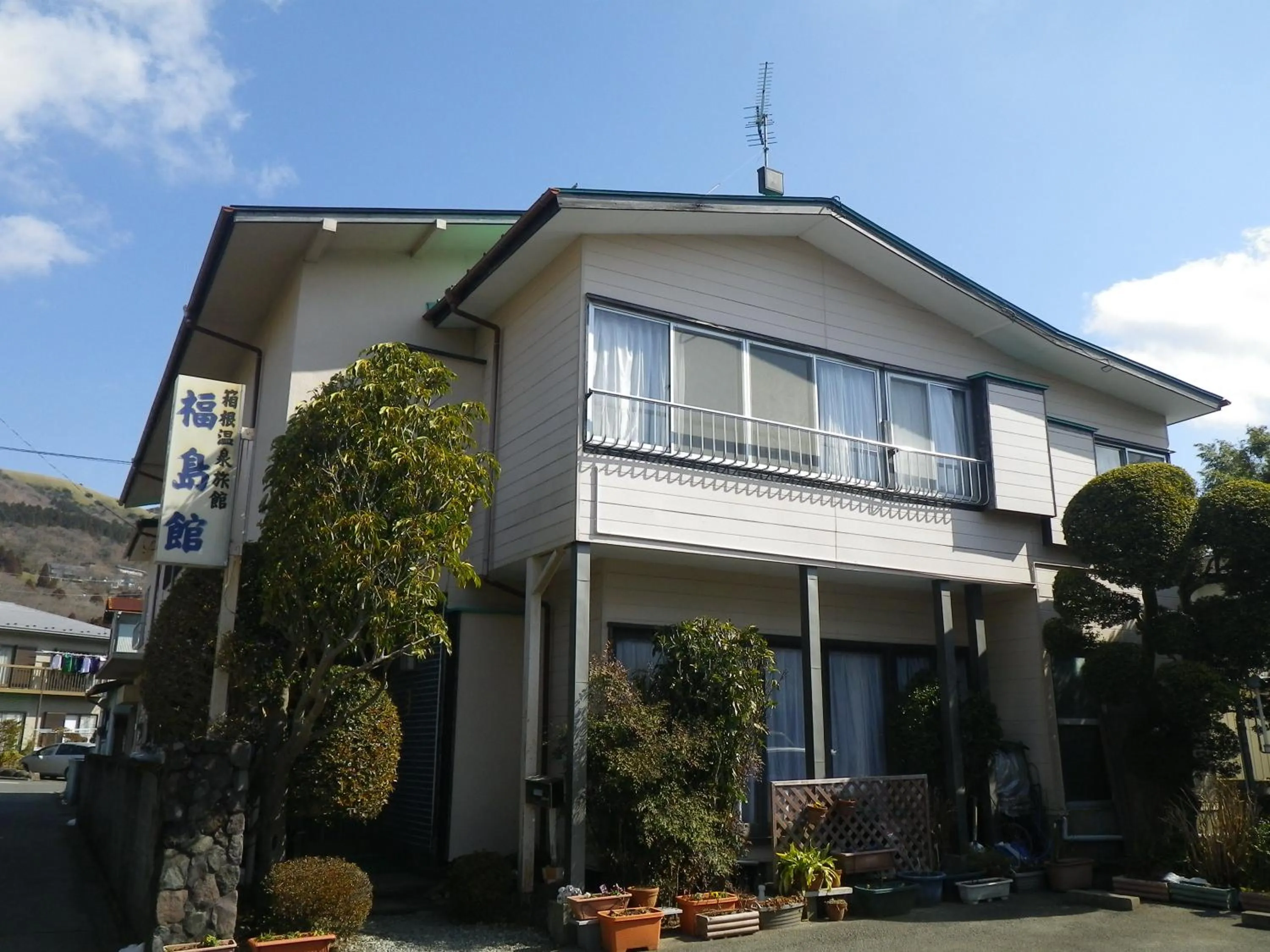 Facade/entrance in Fukushimakan