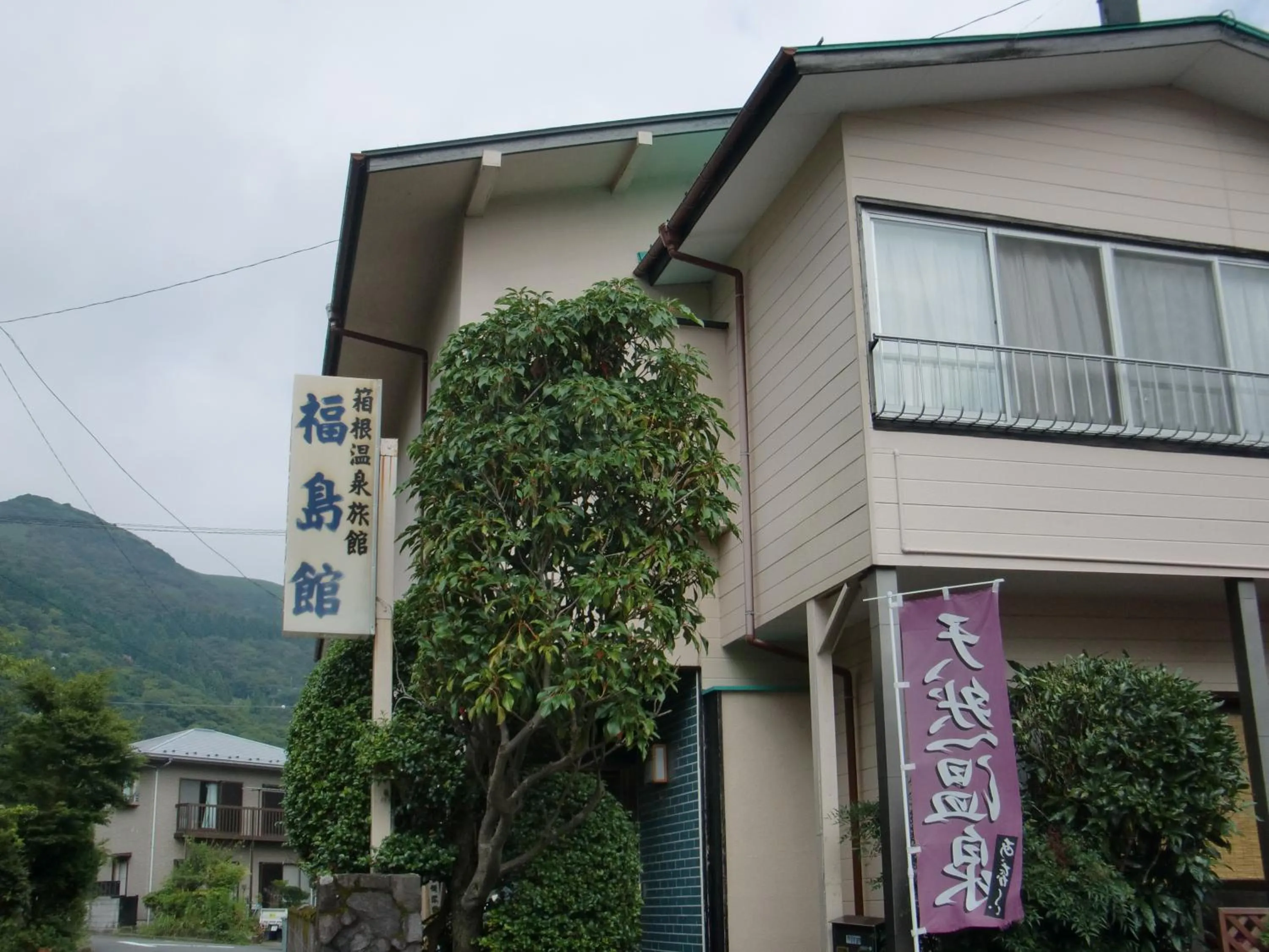 Property building in Fukushimakan