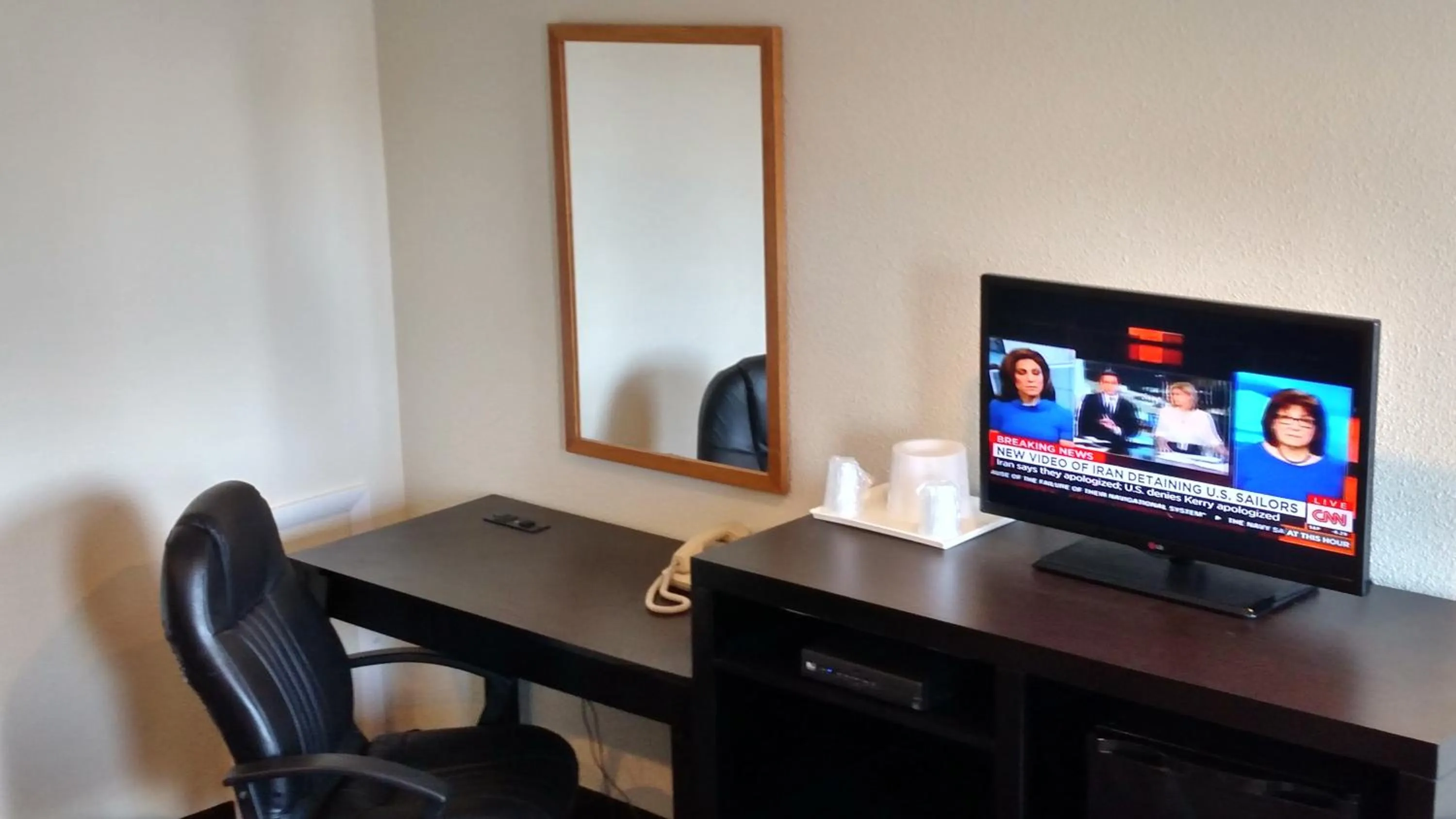 TV and multimedia in Gene's Motel